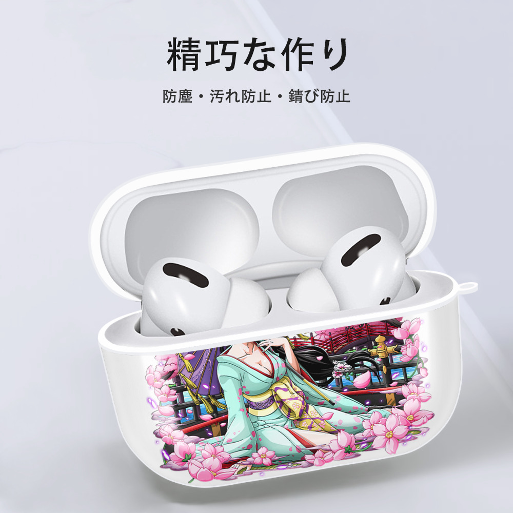 ワンピース ボア・ハンコック ONE PIECE Boa·Hancock 【AirPods Pro用】ハードシェル保護ケース 耐衝撃・防指紋・カラビナ付き商品仕様