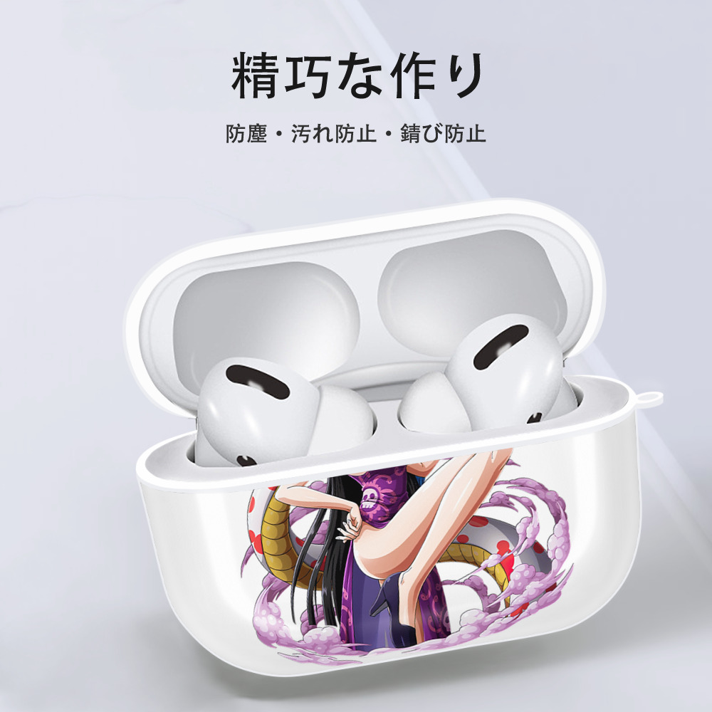ワンピース ボア・ハンコック ONE PIECE Boa·Hancock 【AirPods Pro用】ハードシェル保護ケース 耐衝撃・防指紋・カラビナ付き商品仕様