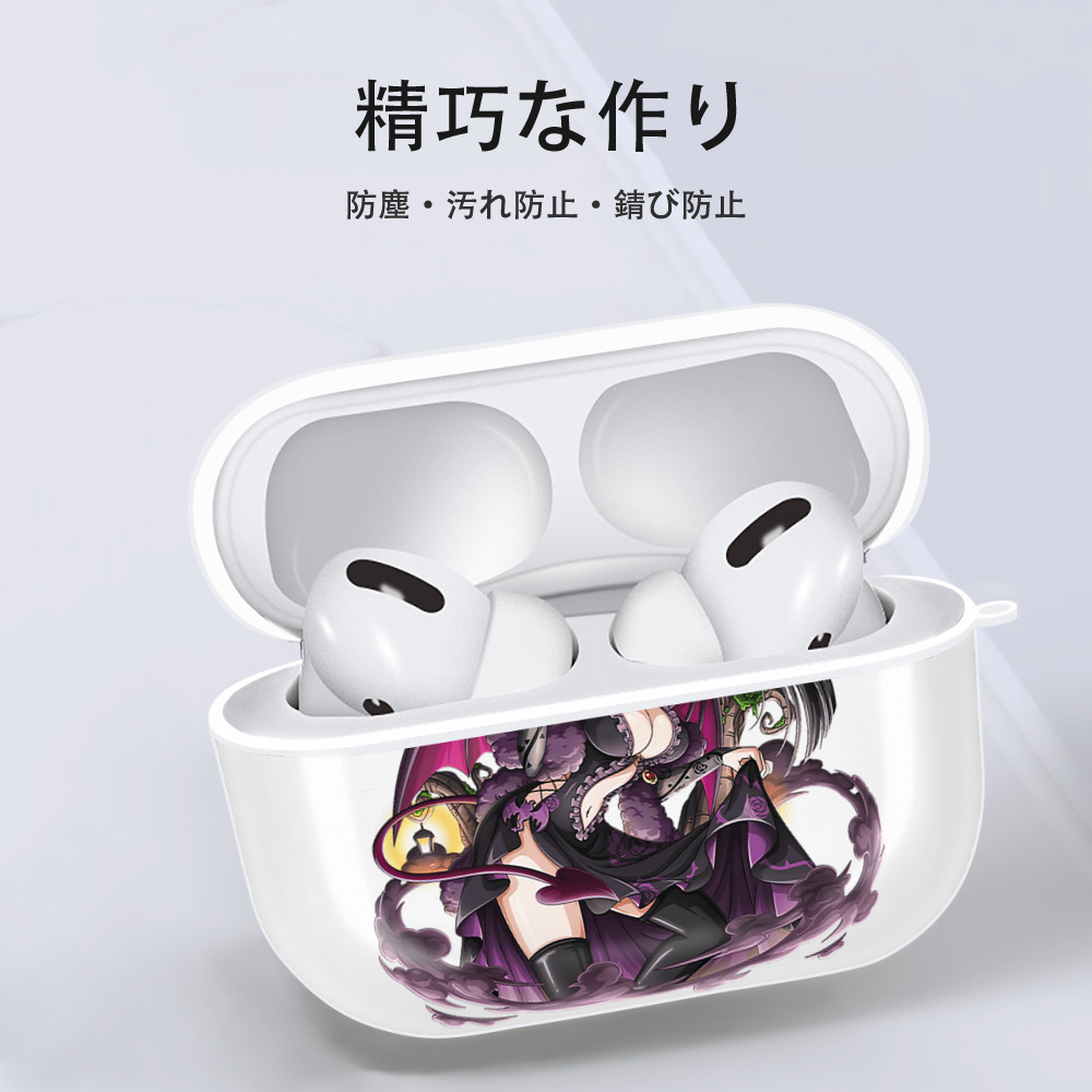 ワンピース ボア・ハンコック ONE PIECE Boa·Hancock 【AirPods Pro用】ハードシェル保護ケース 耐衝撃・防指紋・カラビナ付き商品仕様