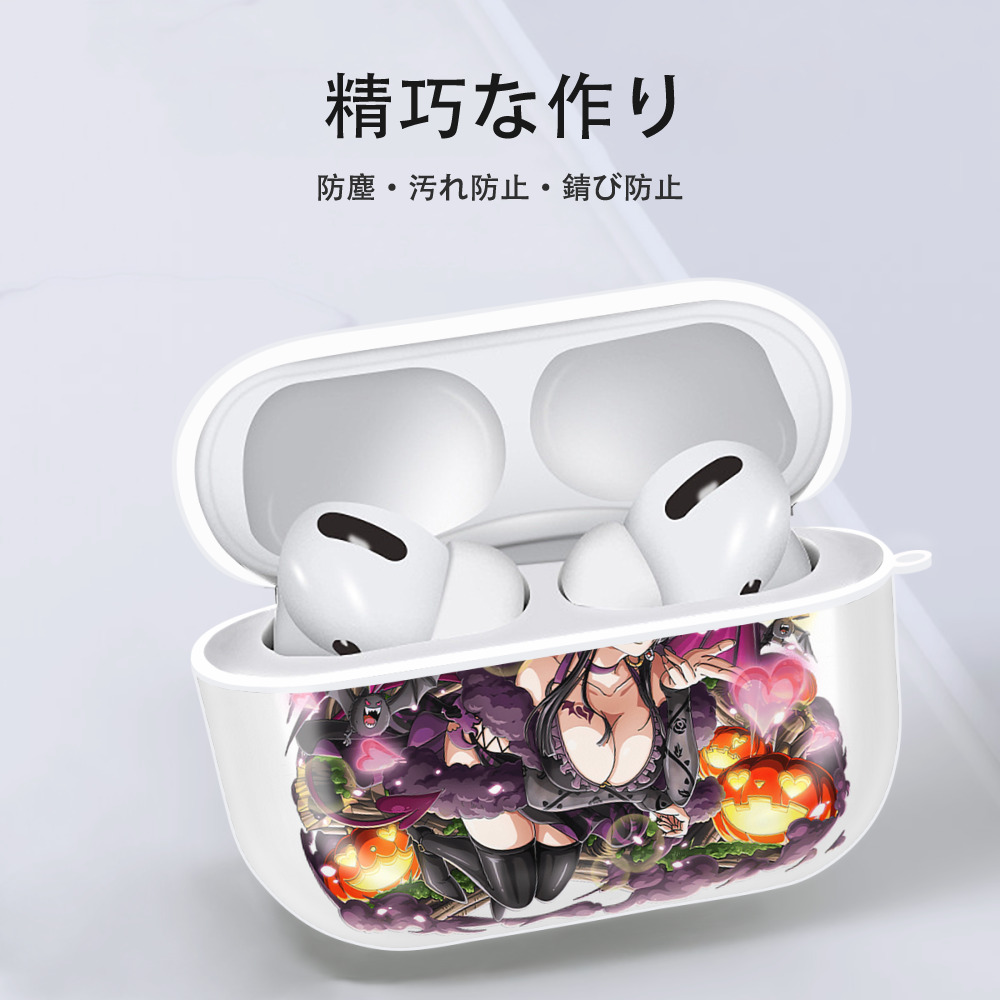 ワンピース ボア・ハンコック ONE PIECE Boa·Hancock 【AirPods Pro用】ハードシェル保護ケース 耐衝撃・防指紋・カラビナ付き商品仕様