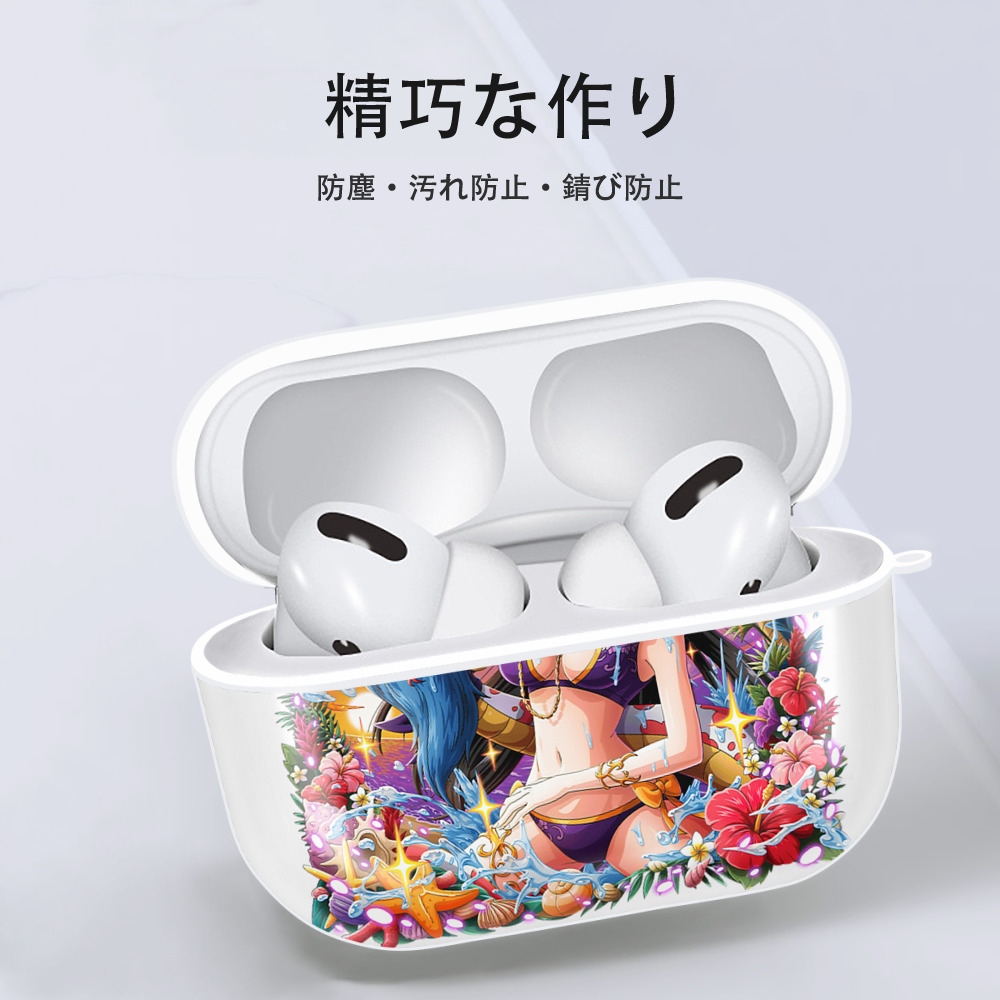 ワンピース ボア・ハンコック ONE PIECE Boa·Hancock 【AirPods Pro用】ハードシェル保護ケース 耐衝撃・防指紋・カラビナ付き商品仕様