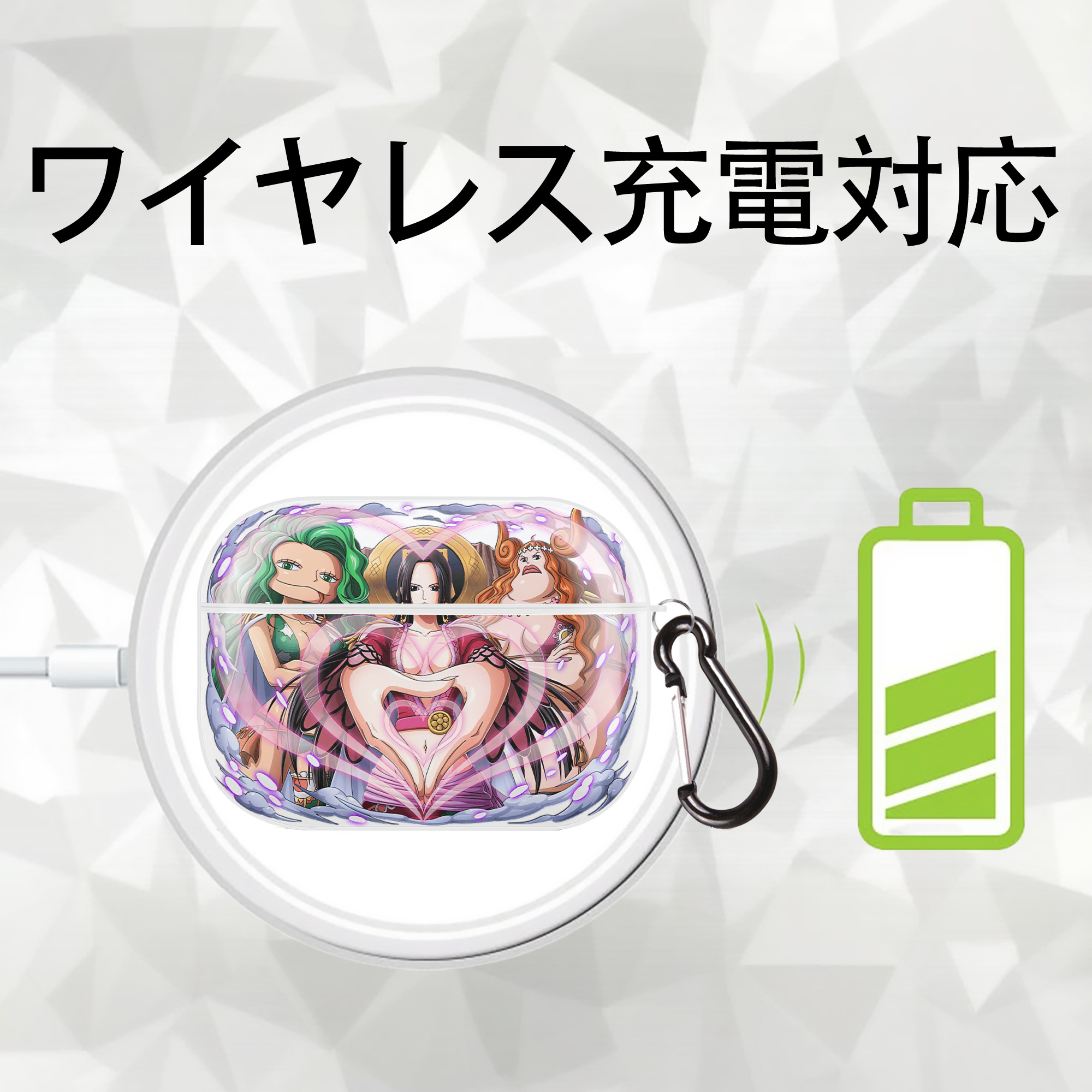 ワンピース ボア・ハンコック ONE PIECE Boa·Hancock 【AirPods Pro用】ハードシェル保護ケース 耐衝撃・防指紋・カラビナ付き商品仕様