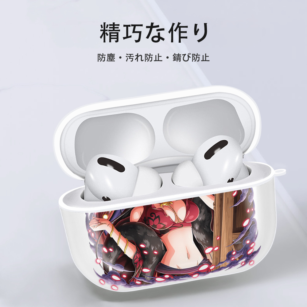 ワンピース ボア・ハンコック ONE PIECE Boa·Hancock 【AirPods Pro用】ハードシェル保護ケース 耐衝撃・防指紋・カラビナ付き商品仕様