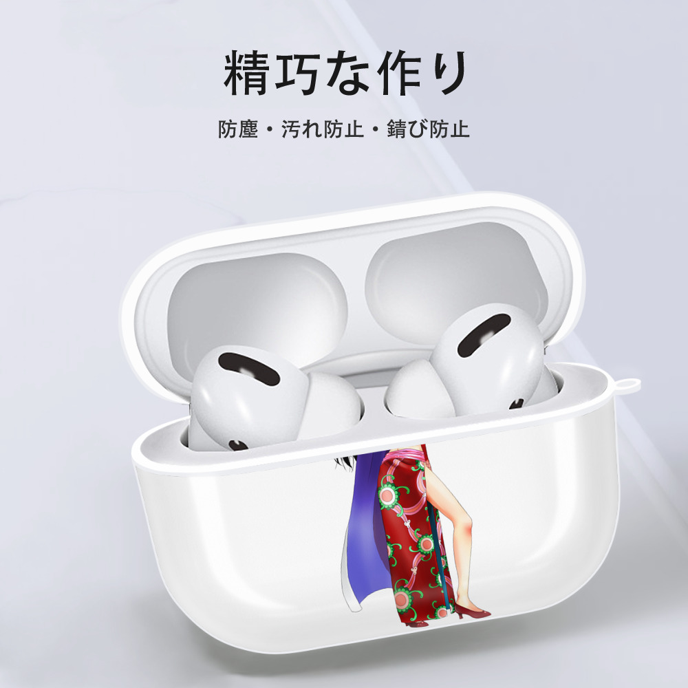 ワンピース ボア・ハンコック ONE PIECE Boa·Hancock 【AirPods Pro用】ハードシェル保護ケース 耐衝撃・防指紋・カラビナ付き商品仕様