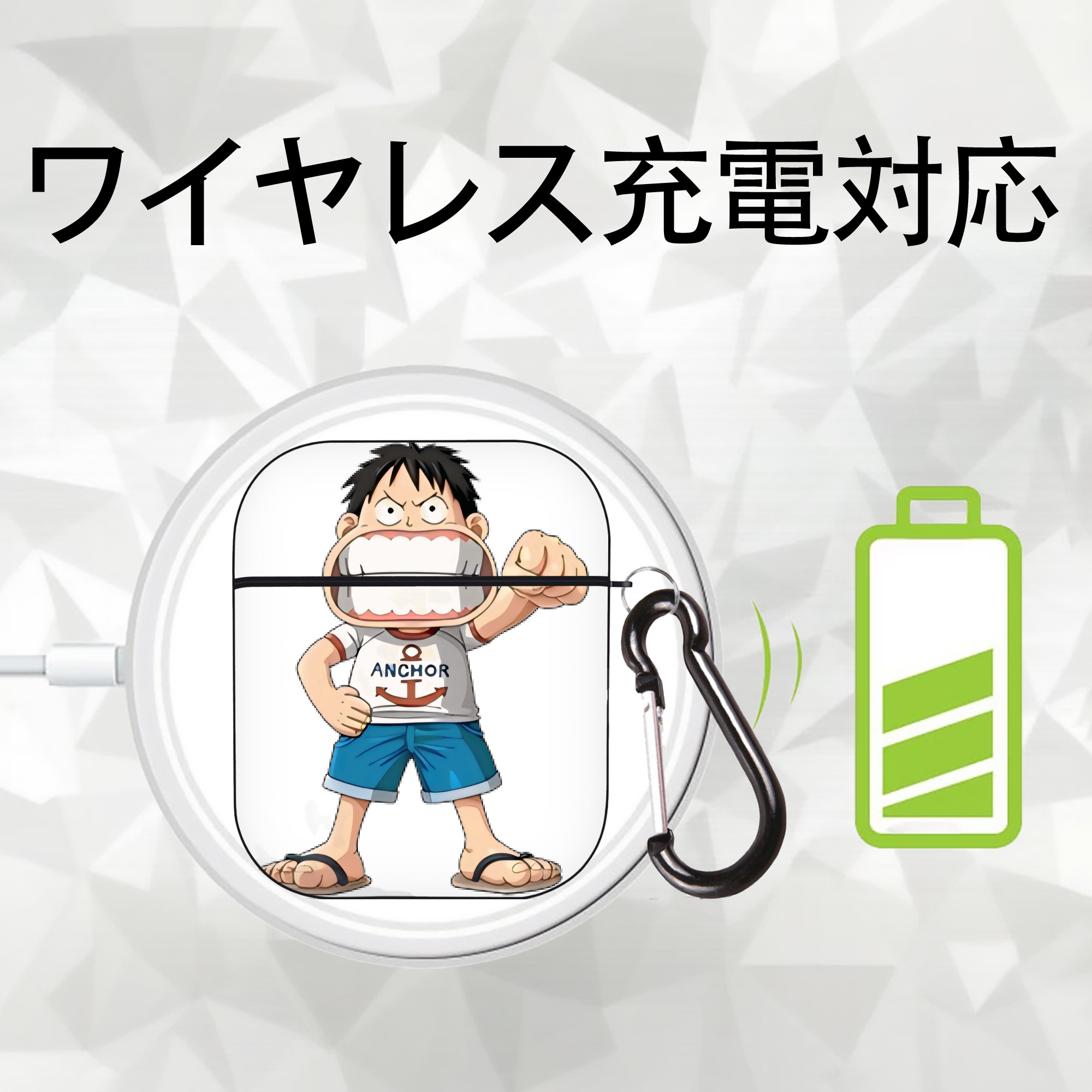 ワンピース モンキー・D・ルフィ ONE PIECE Monkey D. Luffy AirPods 第2世代保護ケース ハードシェル ブラック 耐衝撃・防指紋・カラビナ付き