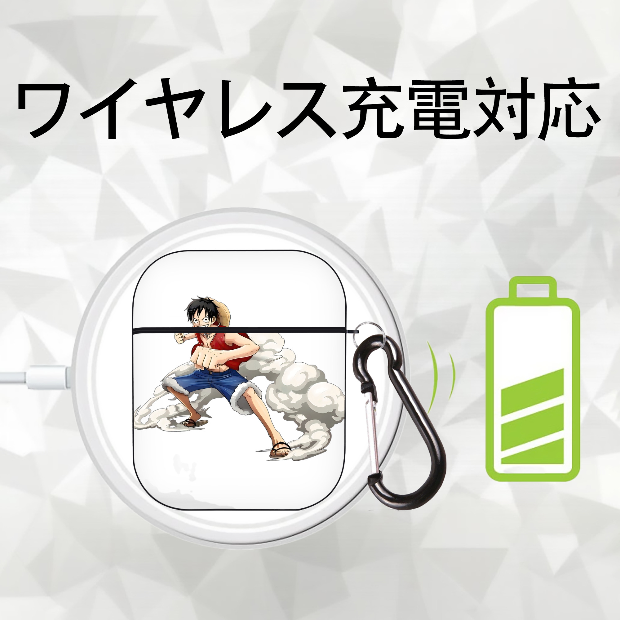 ワンピース モンキー・D・ルフィ ONE PIECE Monkey D. Luffy AirPods 第2世代保護ケース ハードシェル ブラック 耐衝撃・防指紋・カラビナ付き