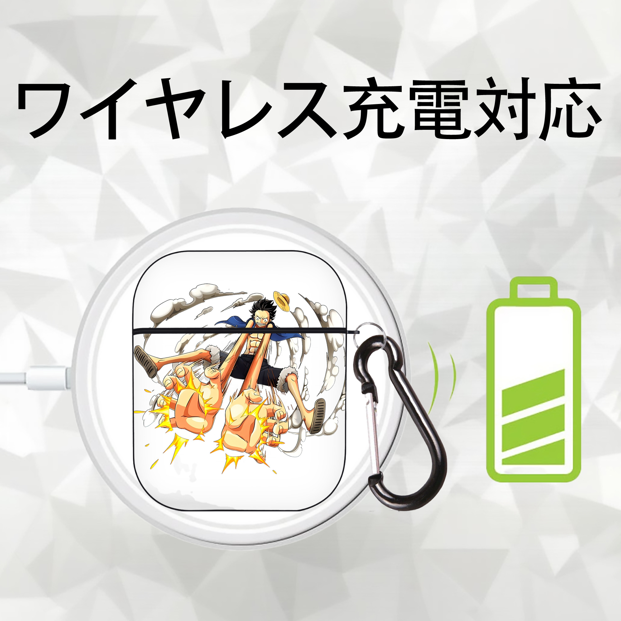 ワンピース モンキー・D・ルフィ ONE PIECE Monkey D. Luffy AirPods 第2世代保護ケース ハードシェル ブラック 耐衝撃・防指紋・カラビナ付き