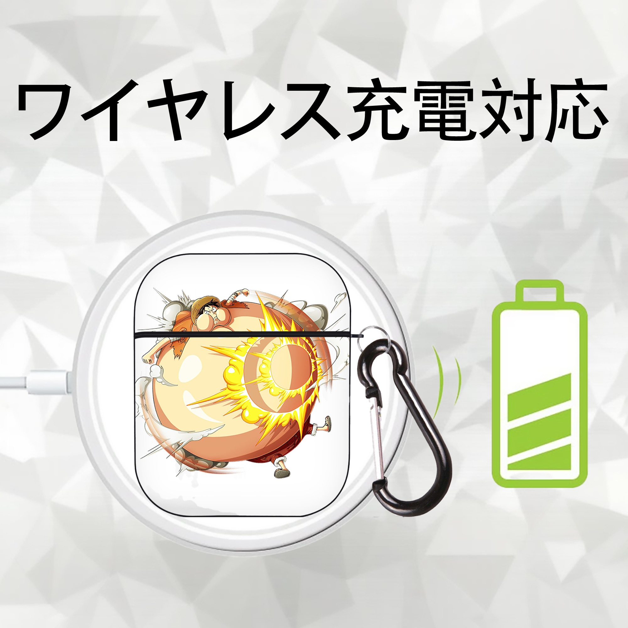 ワンピース モンキー・D・ルフィ ONE PIECE Monkey D. Luffy AirPods 第2世代保護ケース ハードシェル ブラック 耐衝撃・防指紋・カラビナ付き