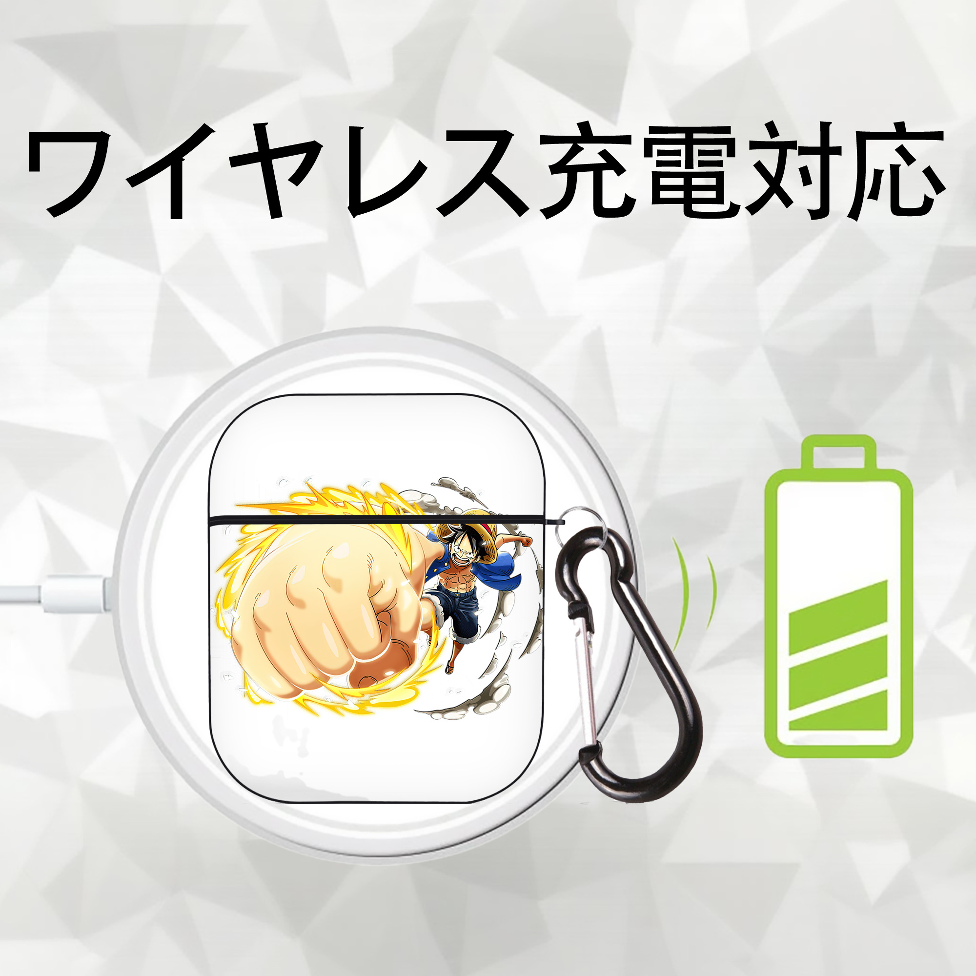 ワンピース モンキー・D・ルフィ ONE PIECE Monkey D. Luffy AirPods 第2世代保護ケース ハードシェル ブラック 耐衝撃・防指紋・カラビナ付き