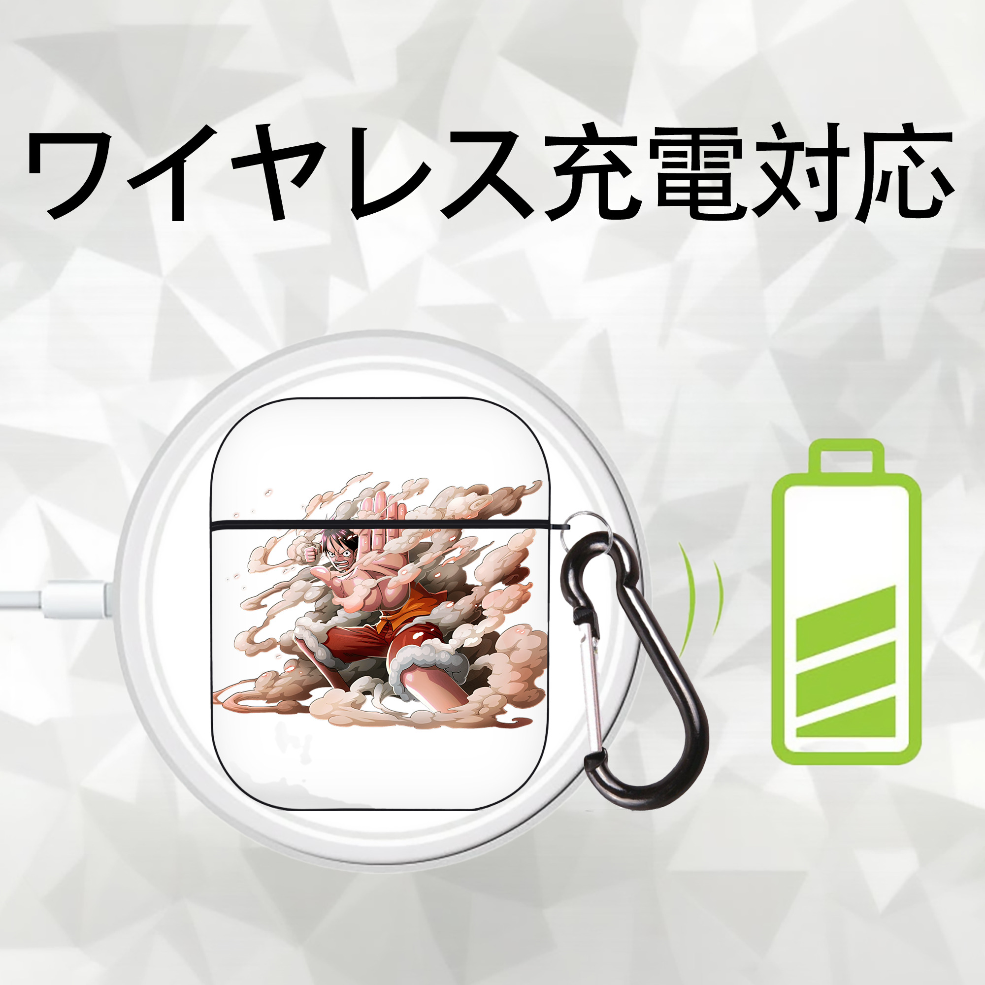 ワンピース モンキー・D・ルフィ ONE PIECE Monkey D. Luffy AirPods 第2世代保護ケース ハードシェル ブラック 耐衝撃・防指紋・カラビナ付き
