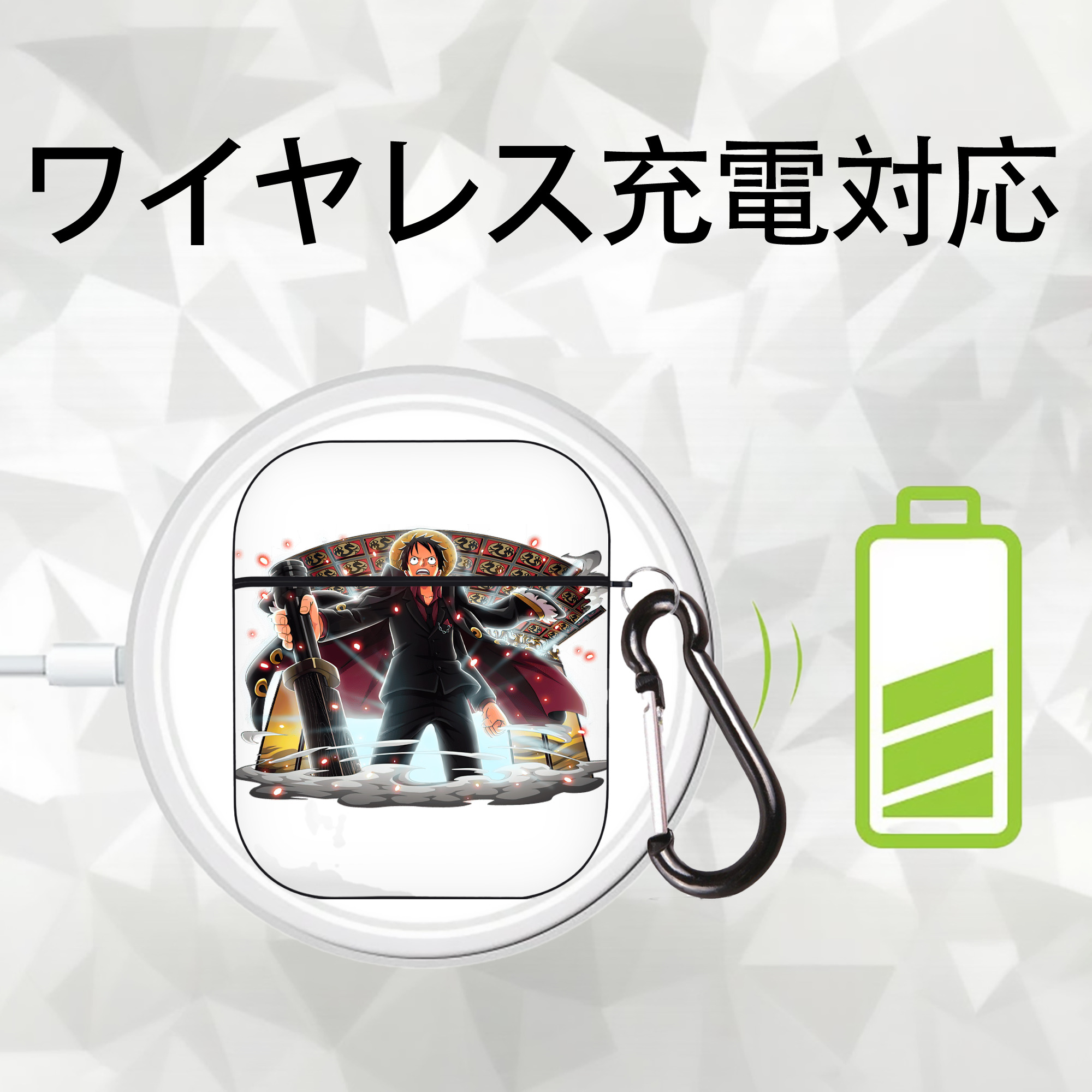 ワンピース モンキー・D・ルフィ ONE PIECE Monkey D. Luffy AirPods 第2世代保護ケース ハードシェル ブラック 耐衝撃・防指紋・カラビナ付き