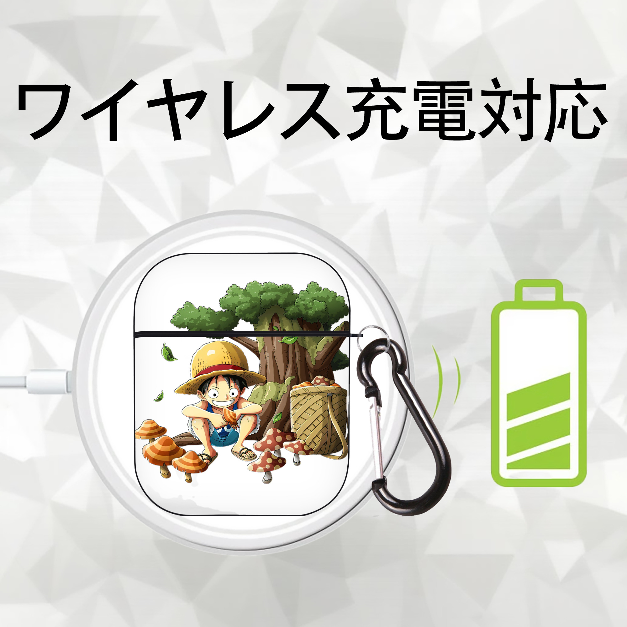 ワンピース モンキー・D・ルフィ ONE PIECE Monkey D. Luffy AirPods 第2世代保護ケース ハードシェル ブラック 耐衝撃・防指紋・カラビナ付き