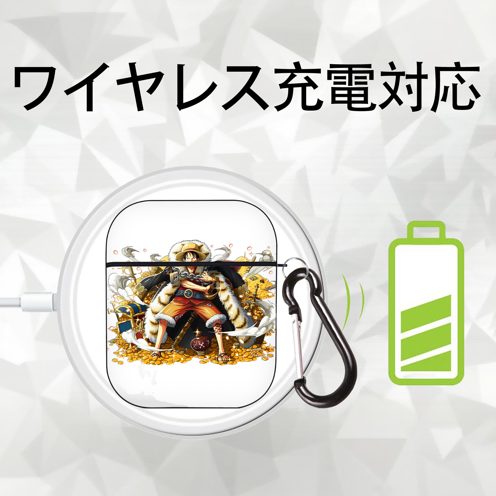 ワンピース モンキー・D・ルフィ ONE PIECE Monkey D. Luffy AirPods 第2世代保護ケース ハードシェル ブラック 耐衝撃・防指紋・カラビナ付き