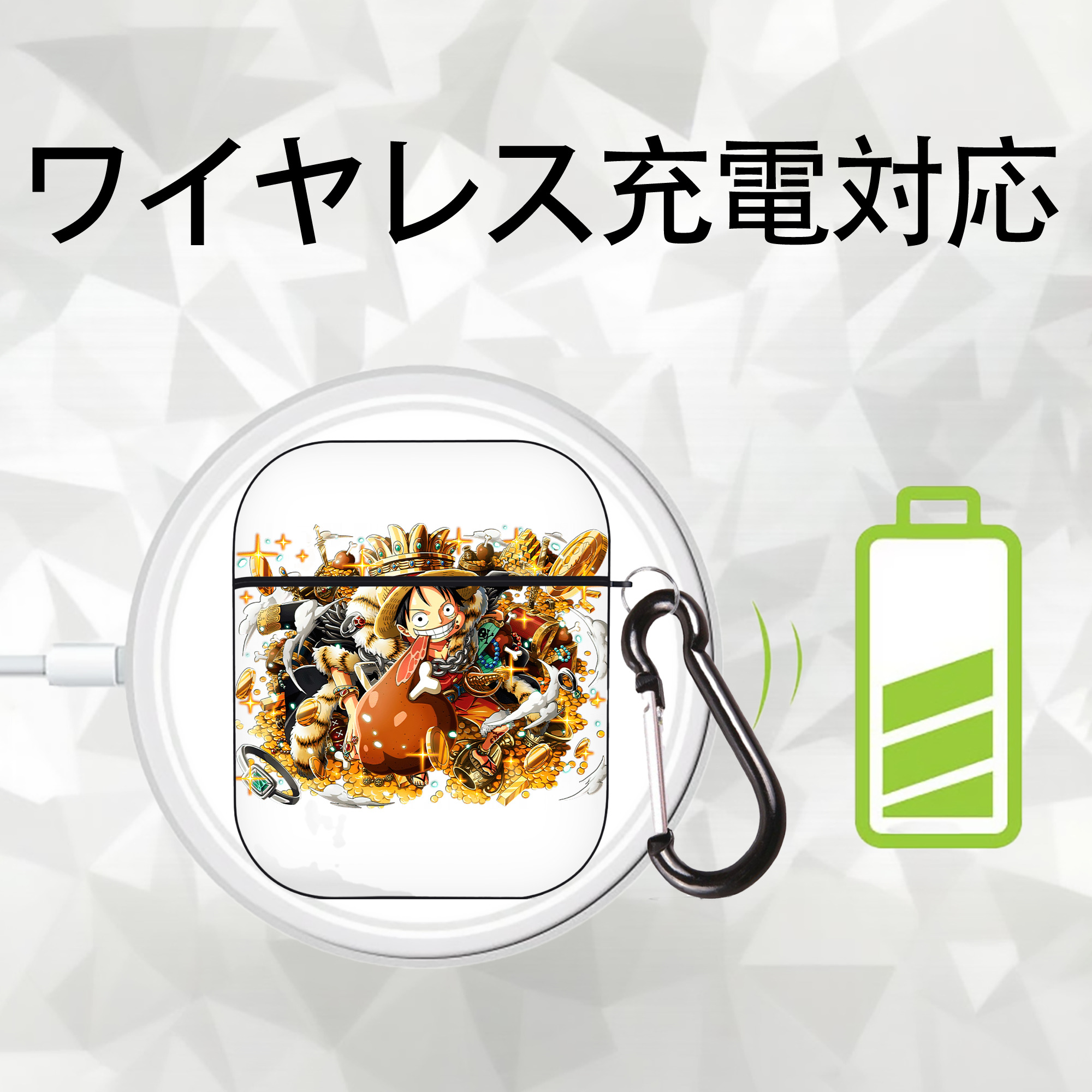 ワンピース モンキー・D・ルフィ ONE PIECE Monkey D. Luffy AirPods 第2世代保護ケース ハードシェル ブラック 耐衝撃・防指紋・カラビナ付き