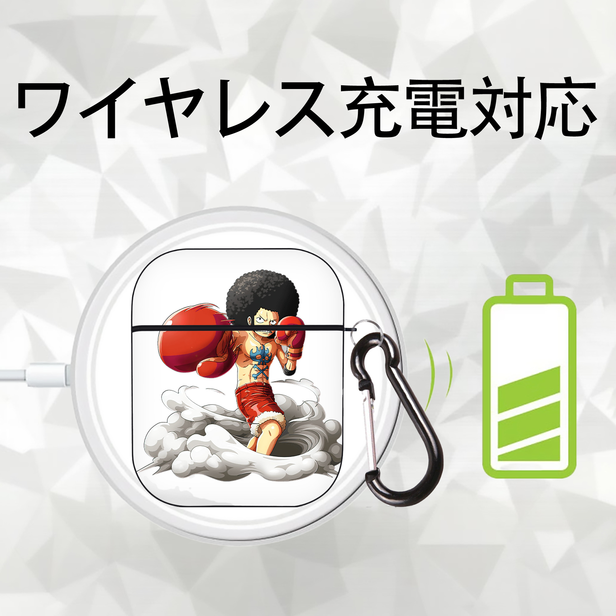ワンピース モンキー・D・ルフィ ONE PIECE Monkey D. Luffy AirPods 第2世代保護ケース ハードシェル ブラック 耐衝撃・防指紋・カラビナ付き