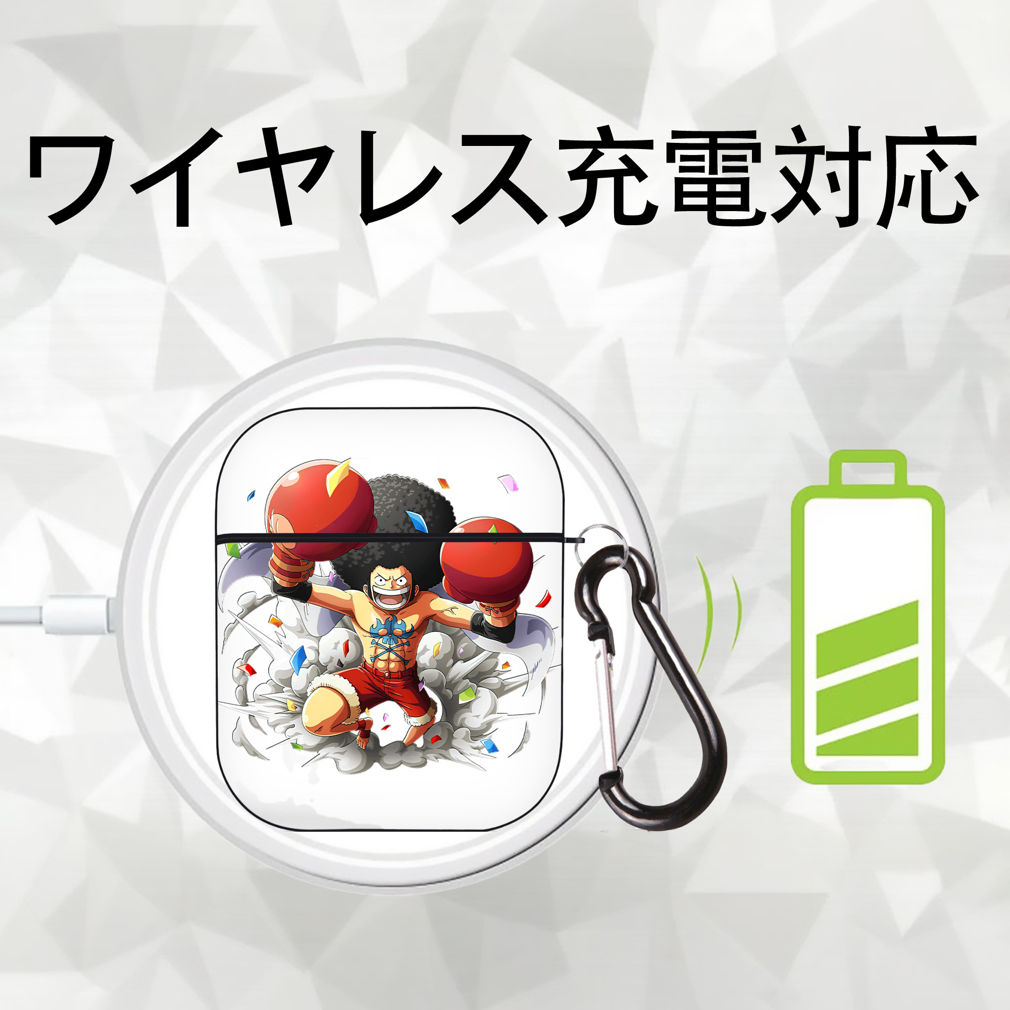 ワンピース モンキー・D・ルフィ ONE PIECE Monkey D. Luffy AirPods 第2世代保護ケース ハードシェル ブラック 耐衝撃・防指紋・カラビナ付き