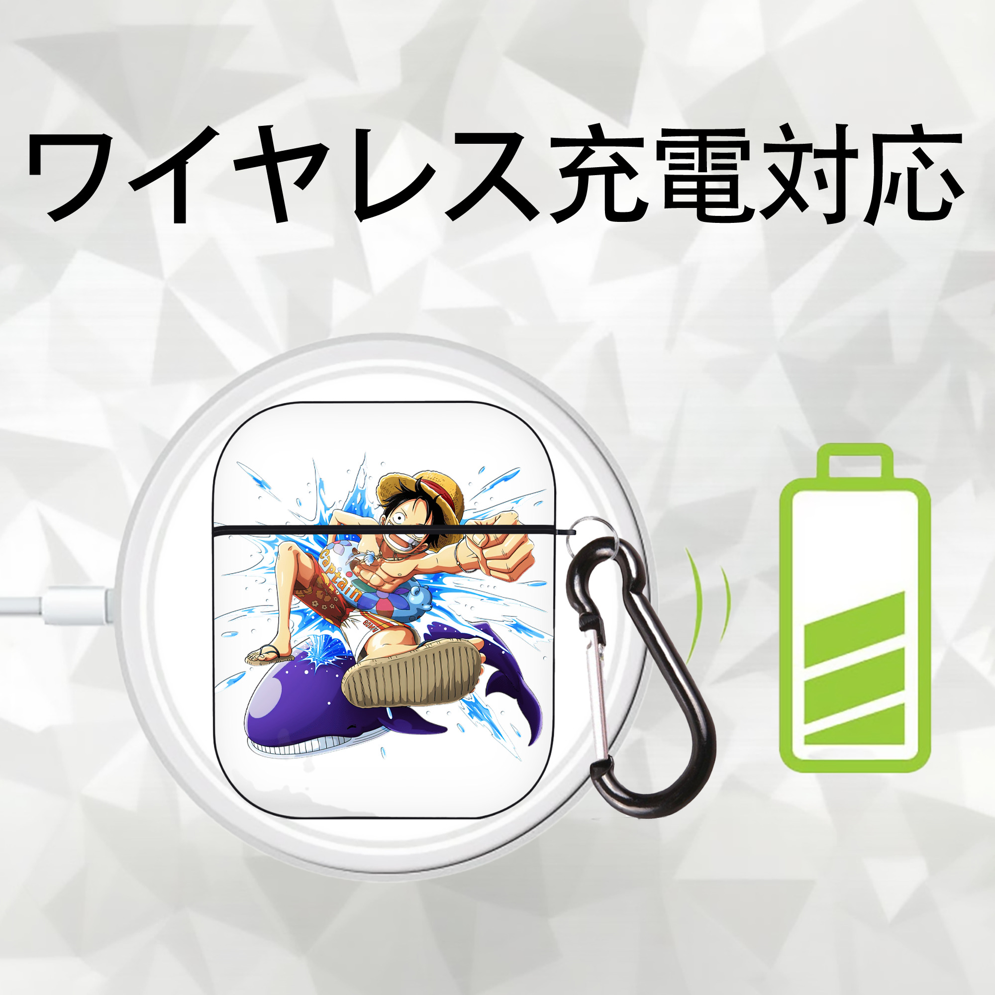 ワンピース モンキー・D・ルフィ ONE PIECE Monkey D. Luffy AirPods 第2世代保護ケース ハードシェル ブラック 耐衝撃・防指紋・カラビナ付き