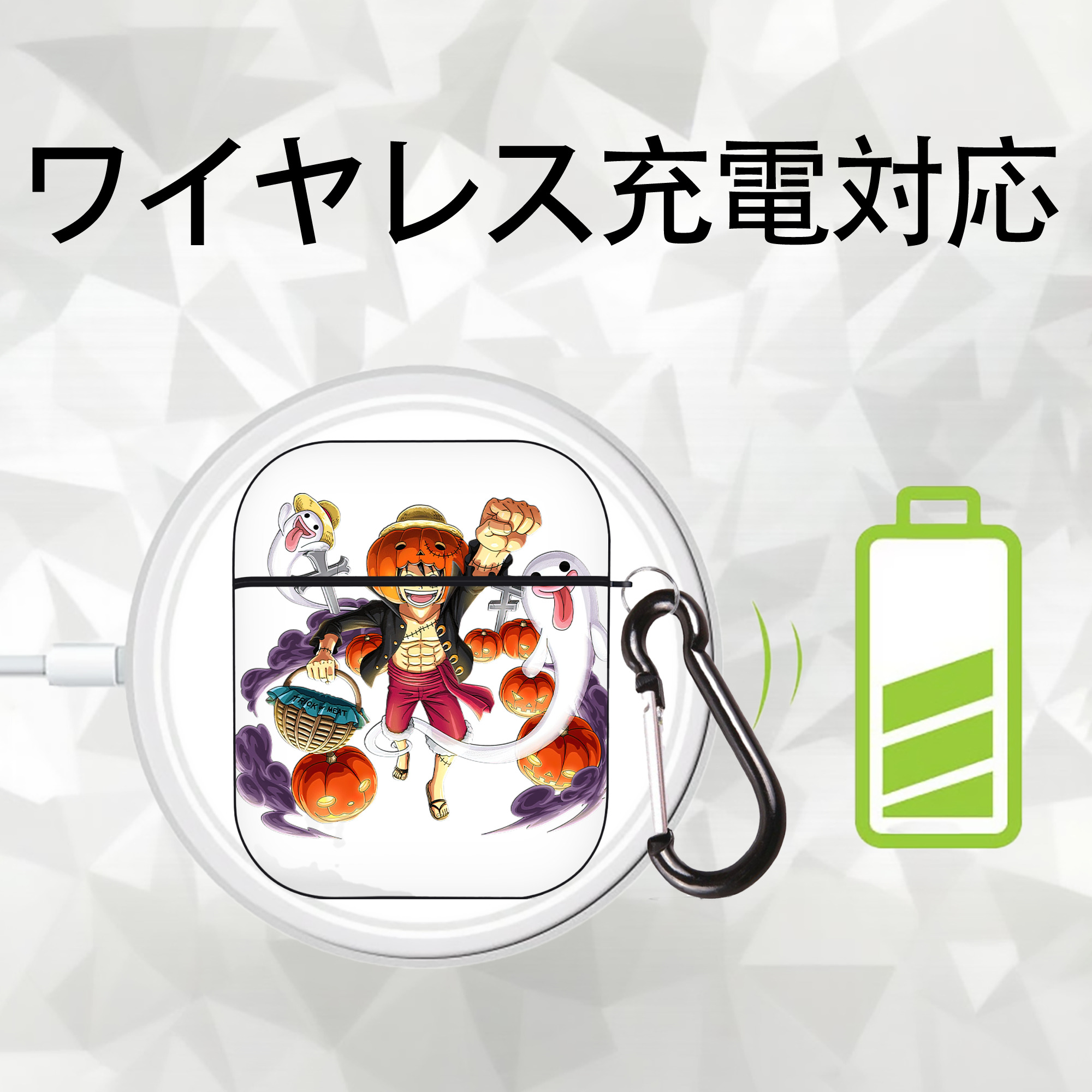 ワンピース モンキー・D・ルフィ ONE PIECE Monkey D. Luffy AirPods 第2世代保護ケース ハードシェル ブラック 耐衝撃・防指紋・カラビナ付き
