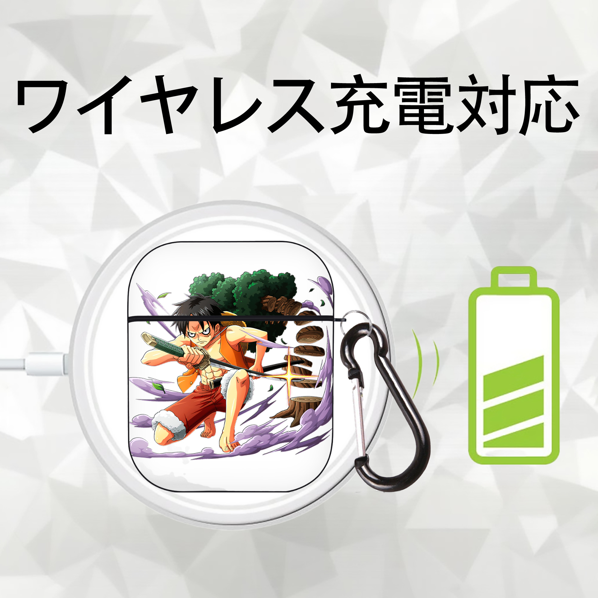 ワンピース モンキー・D・ルフィ ONE PIECE Monkey D. Luffy AirPods 第2世代保護ケース ハードシェル ブラック 耐衝撃・防指紋・カラビナ付き