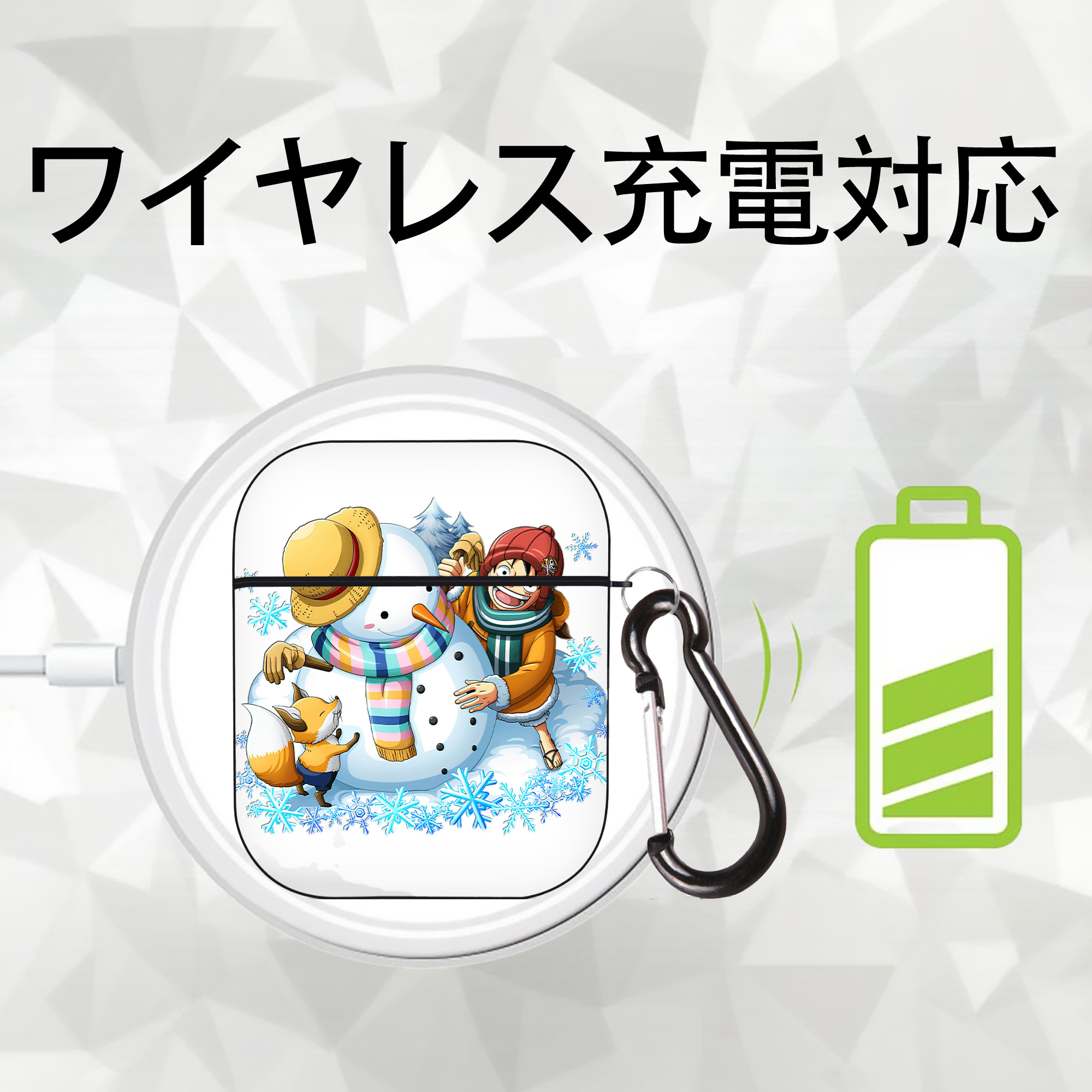ワンピース モンキー・D・ルフィ ONE PIECE Monkey D. Luffy AirPods 第2世代保護ケース ハードシェル ブラック 耐衝撃・防指紋・カラビナ付き
