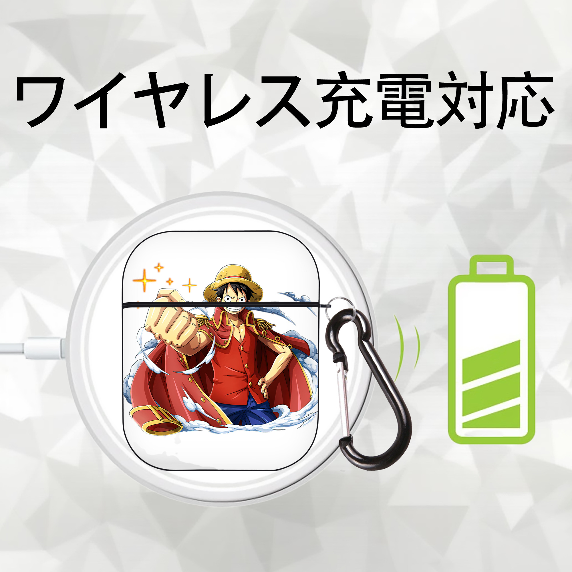 ワンピース モンキー・D・ルフィ ONE PIECE Monkey D. Luffy AirPods 第2世代保護ケース ハードシェル ブラック 耐衝撃・防指紋・カラビナ付き