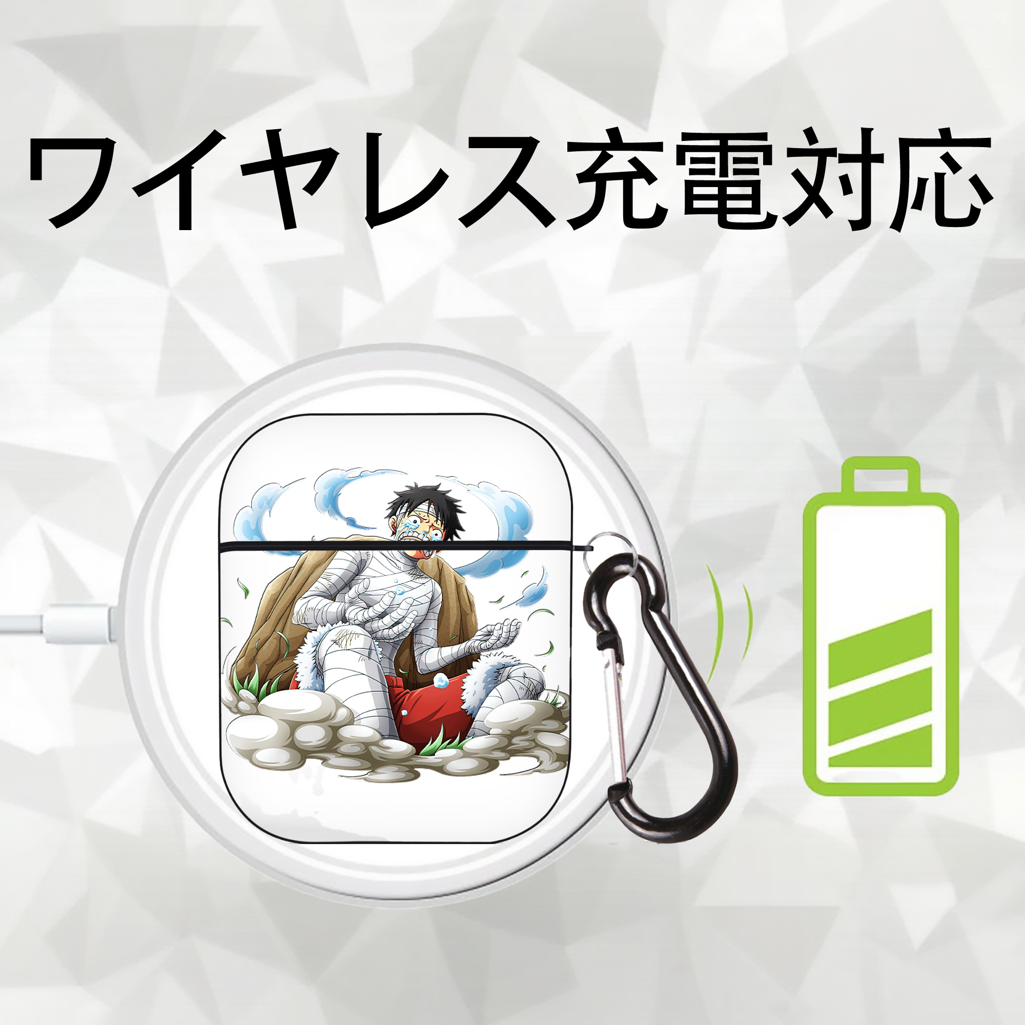 ワンピース モンキー・D・ルフィ ONE PIECE Monkey D. Luffy AirPods 第2世代保護ケース ハードシェル ブラック 耐衝撃・防指紋・カラビナ付き