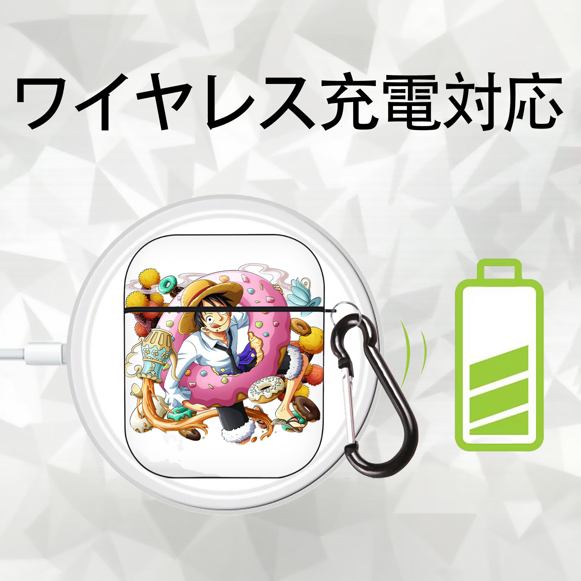ワンピース モンキー・D・ルフィ ONE PIECE Monkey D. Luffy AirPods 第2世代保護ケース ハードシェル ブラック 耐衝撃・防指紋・カラビナ付き