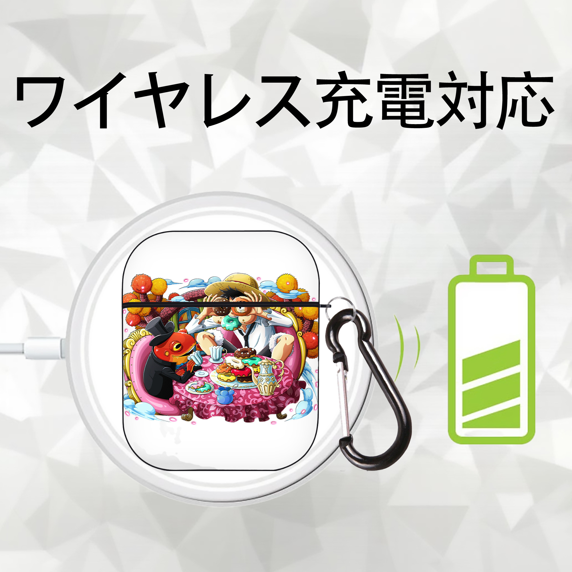 ワンピース モンキー・D・ルフィ ONE PIECE Monkey D. Luffy AirPods 第2世代保護ケース ハードシェル ブラック 耐衝撃・防指紋・カラビナ付き
