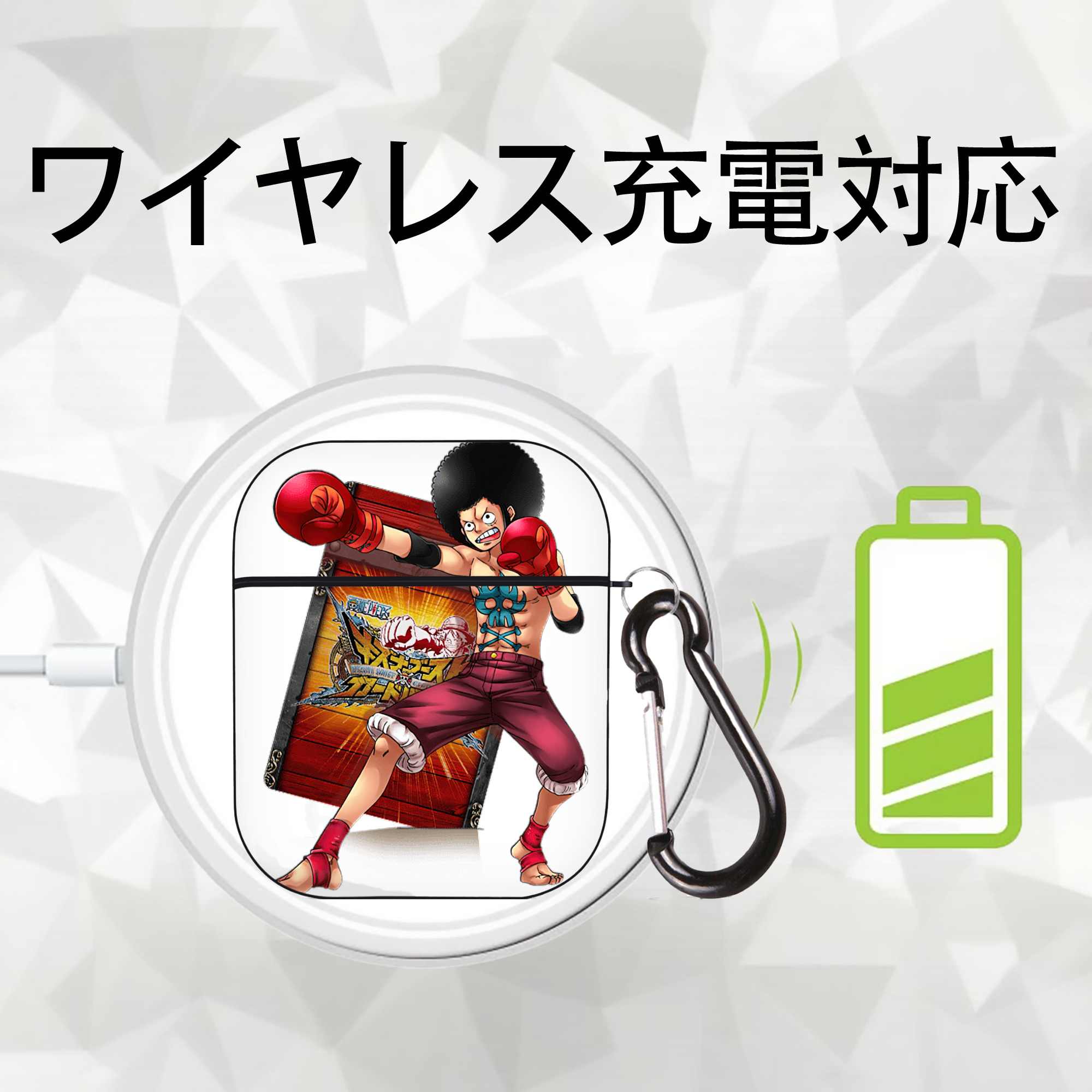 ワンピース モンキー・D・ルフィ ONE PIECE Monkey D. Luffy AirPods 第2世代保護ケース ハードシェル ブラック 耐衝撃・防指紋・カラビナ付き