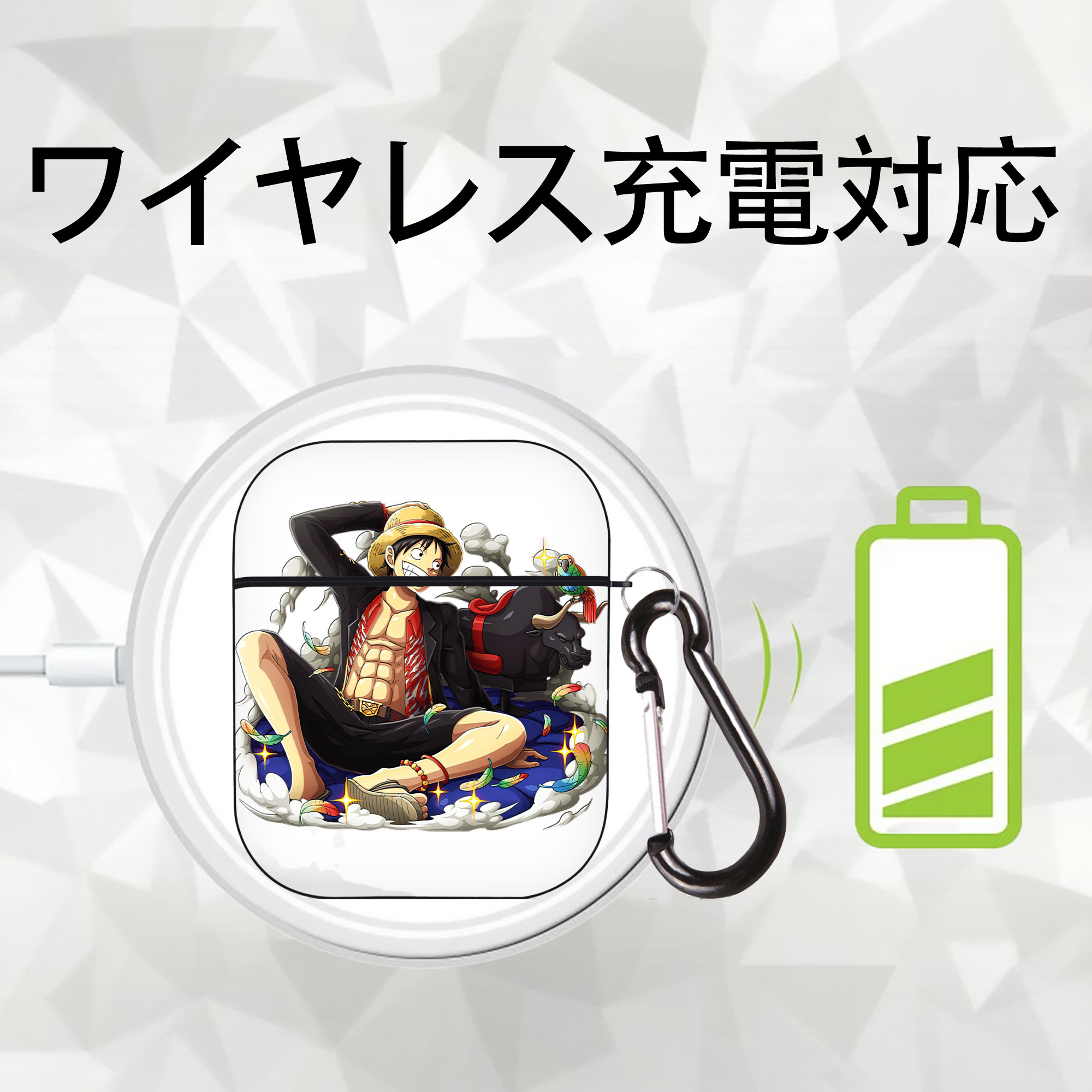 ワンピース モンキー・D・ルフィ ONE PIECE Monkey D. Luffy AirPods 第2世代保護ケース ハードシェル ブラック 耐衝撃・防指紋・カラビナ付き