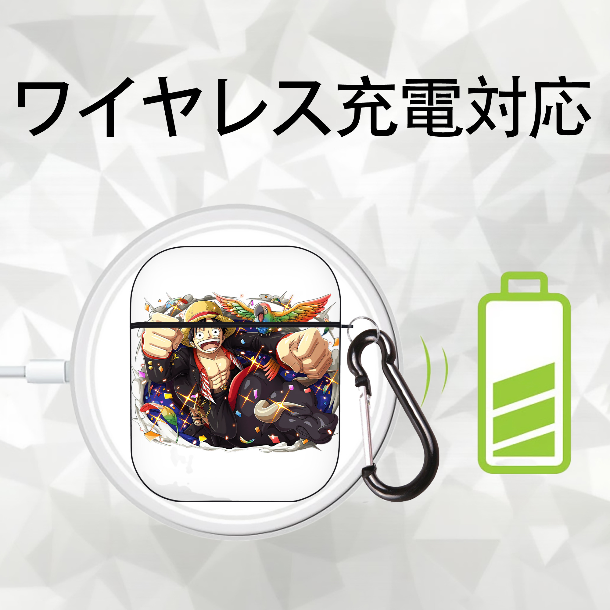 ワンピース モンキー・D・ルフィ ONE PIECE Monkey D. Luffy AirPods 第2世代保護ケース ハードシェル ブラック 耐衝撃・防指紋・カラビナ付き