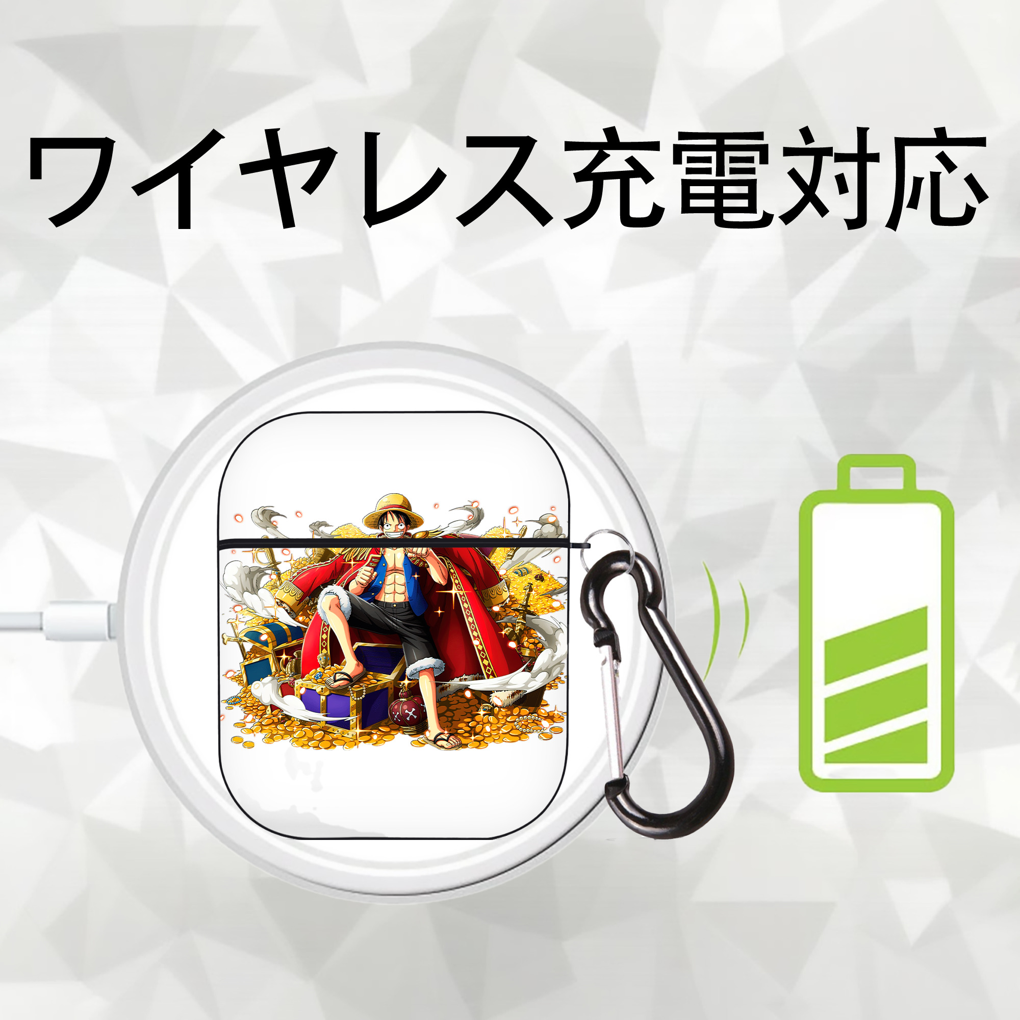 ワンピース モンキー・D・ルフィ ONE PIECE Monkey D. Luffy AirPods 第2世代保護ケース ハードシェル ブラック 耐衝撃・防指紋・カラビナ付き