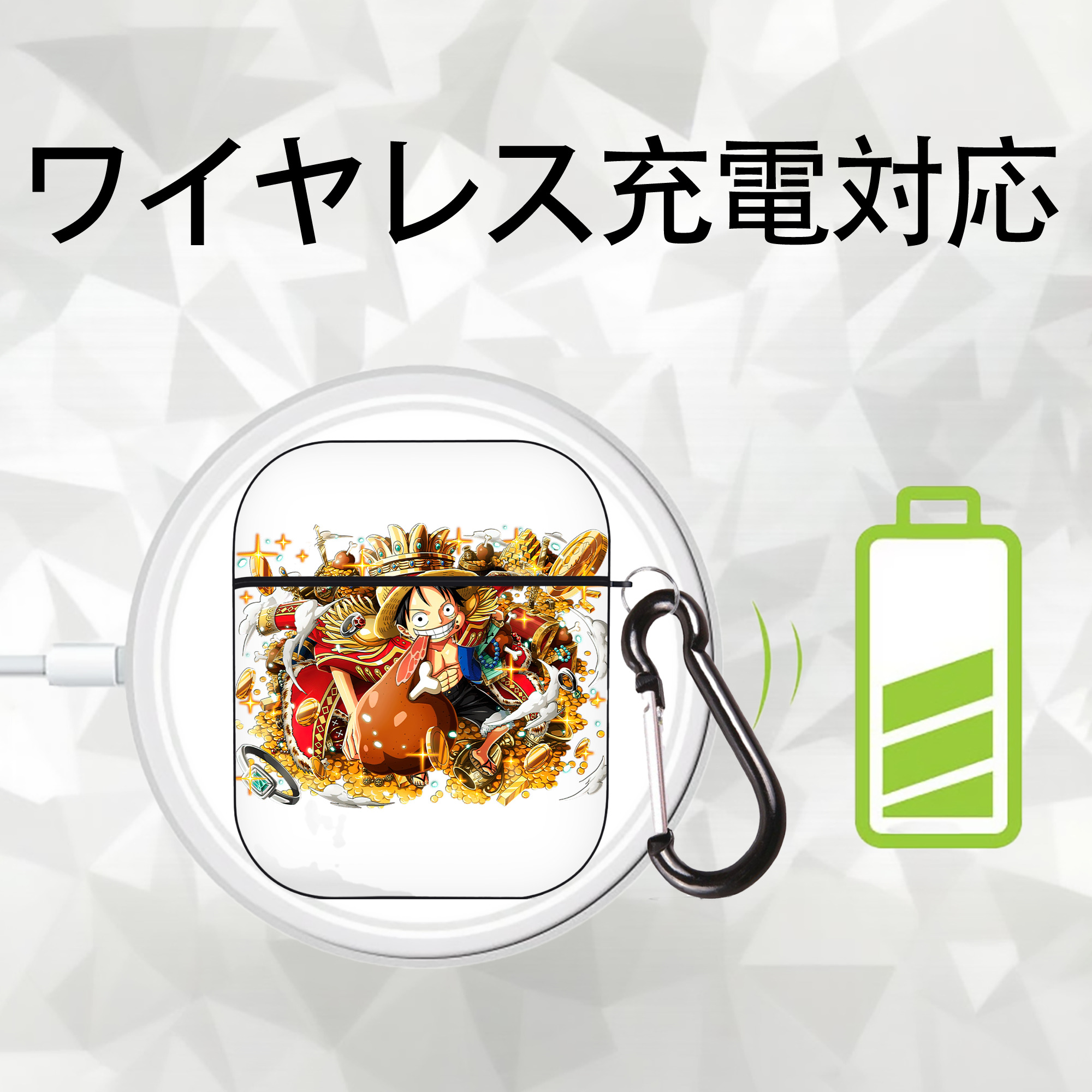 ワンピース モンキー・D・ルフィ ONE PIECE Monkey D. Luffy AirPods 第2世代保護ケース ハードシェル ブラック 耐衝撃・防指紋・カラビナ付き
