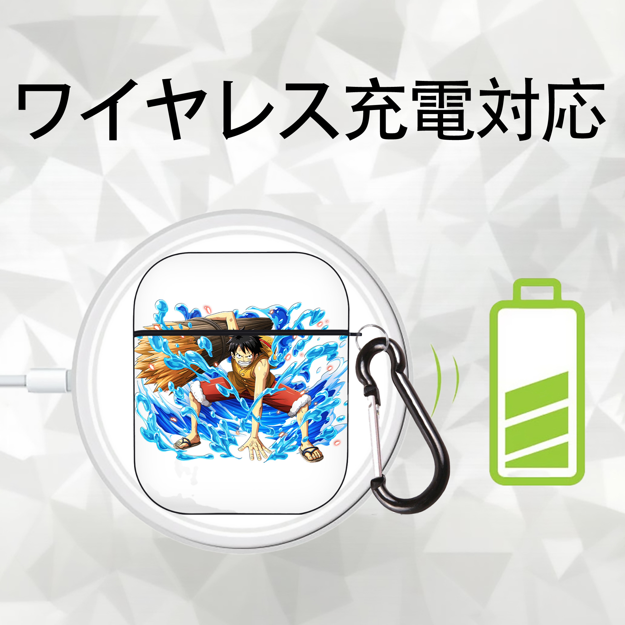 ワンピース モンキー・D・ルフィ ONE PIECE Monkey D. Luffy AirPods 第2世代保護ケース ハードシェル ブラック 耐衝撃・防指紋・カラビナ付き