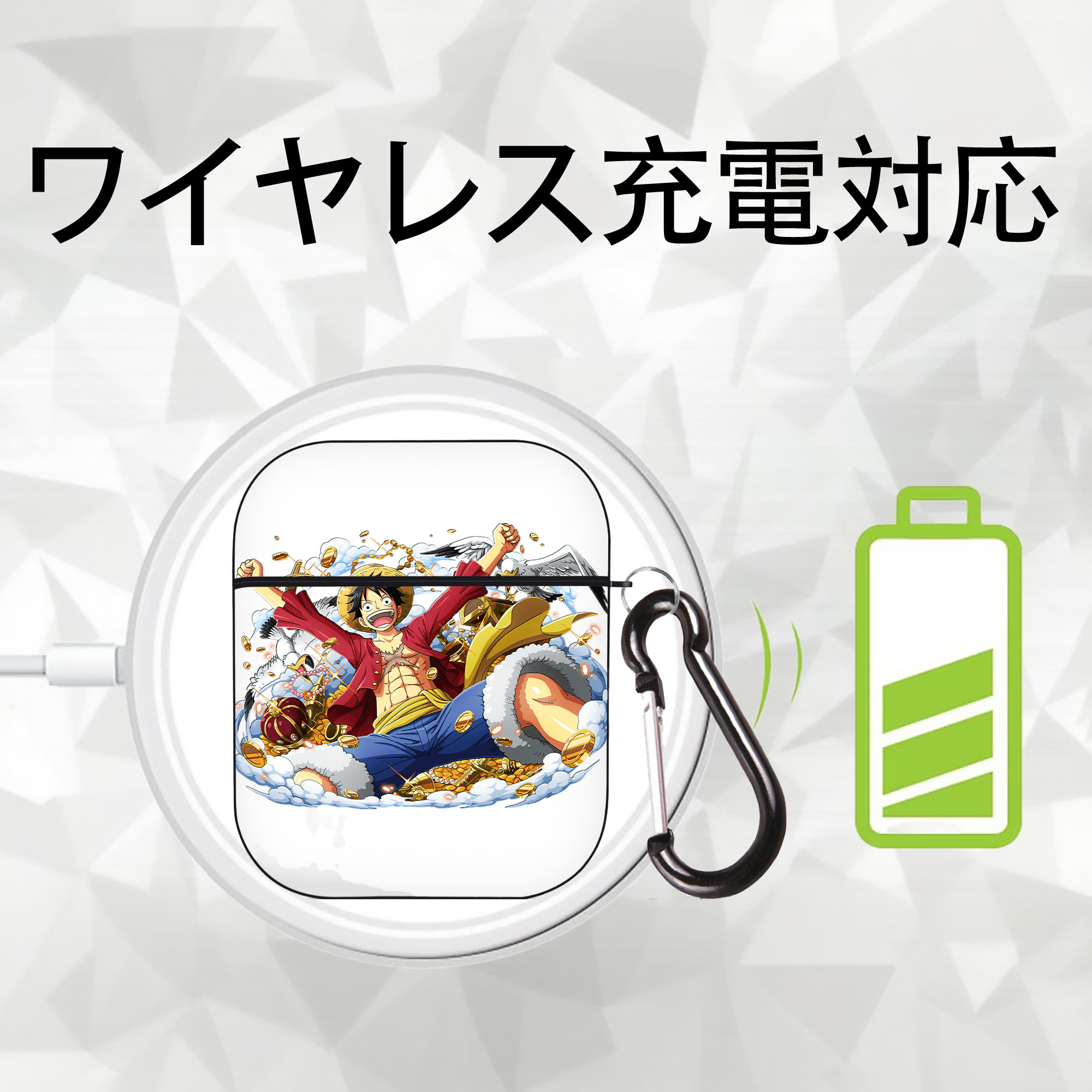 ワンピース モンキー・D・ルフィ ONE PIECE Monkey D. Luffy AirPods 第2世代保護ケース ハードシェル ブラック 耐衝撃・防指紋・カラビナ付き
