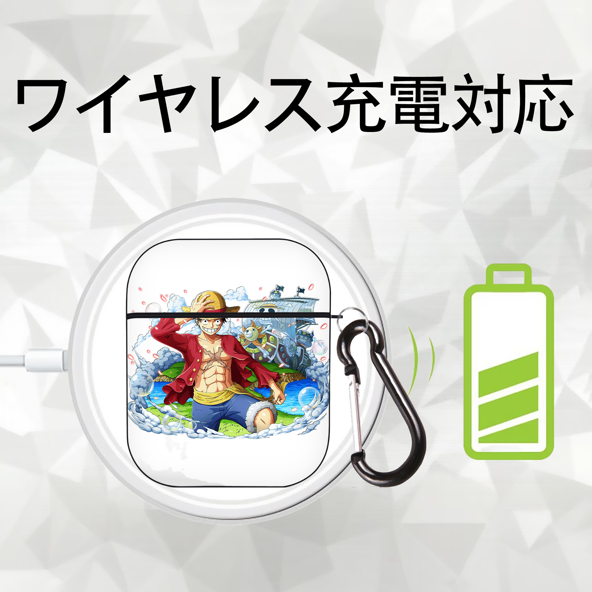ワンピース モンキー・D・ルフィ ONE PIECE Monkey D. Luffy AirPods 第2世代保護ケース ハードシェル ブラック 耐衝撃・防指紋・カラビナ付き