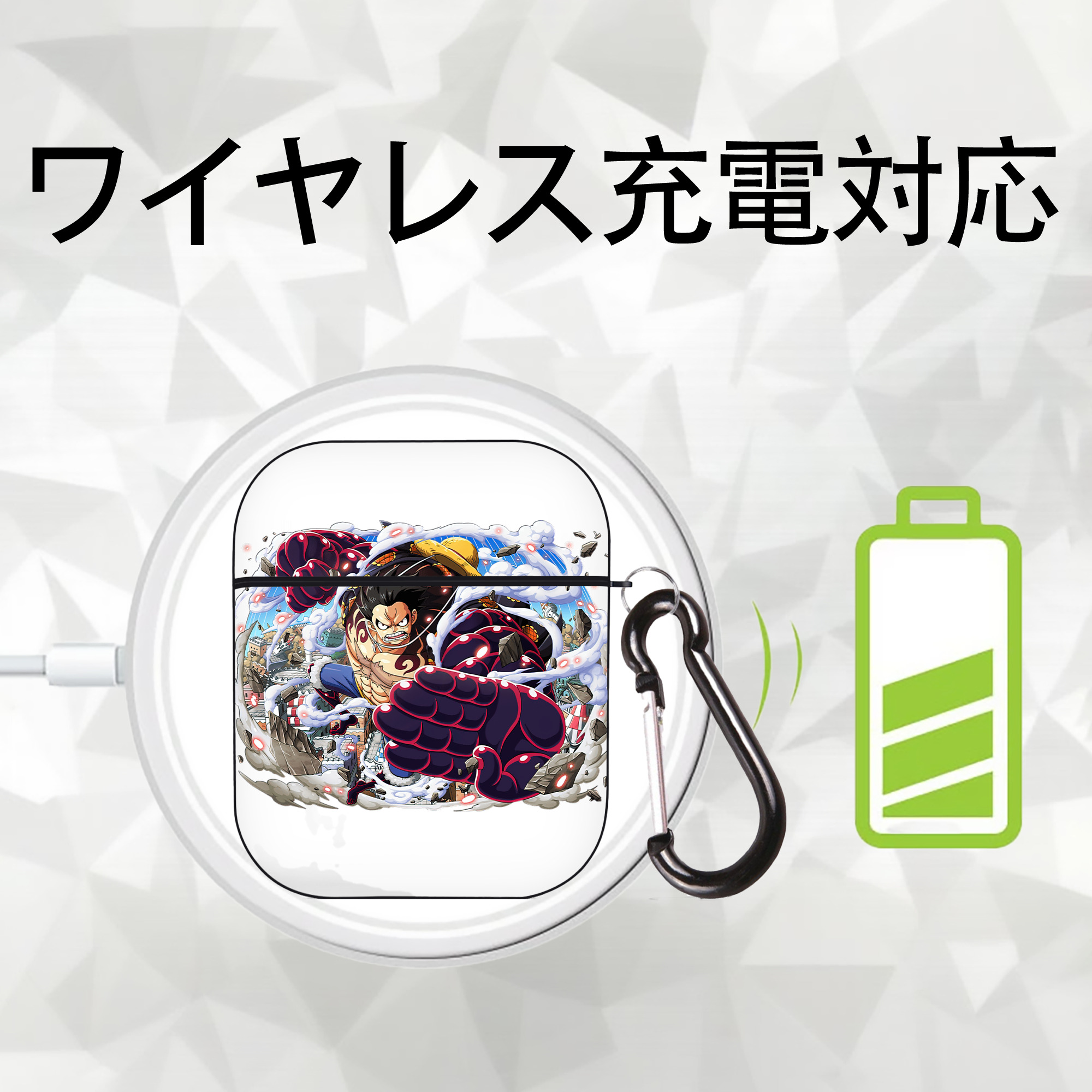 ワンピース モンキー・D・ルフィ ONE PIECE Monkey D. Luffy AirPods 第2世代保護ケース ハードシェル ブラック 耐衝撃・防指紋・カラビナ付き