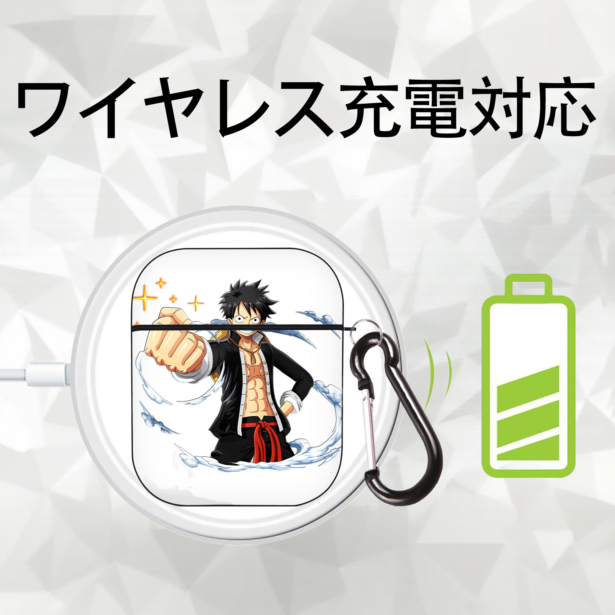 ワンピース モンキー・D・ルフィ ONE PIECE Monkey D. Luffy AirPods 第2世代保護ケース ハードシェル ブラック 耐衝撃・防指紋・カラビナ付き