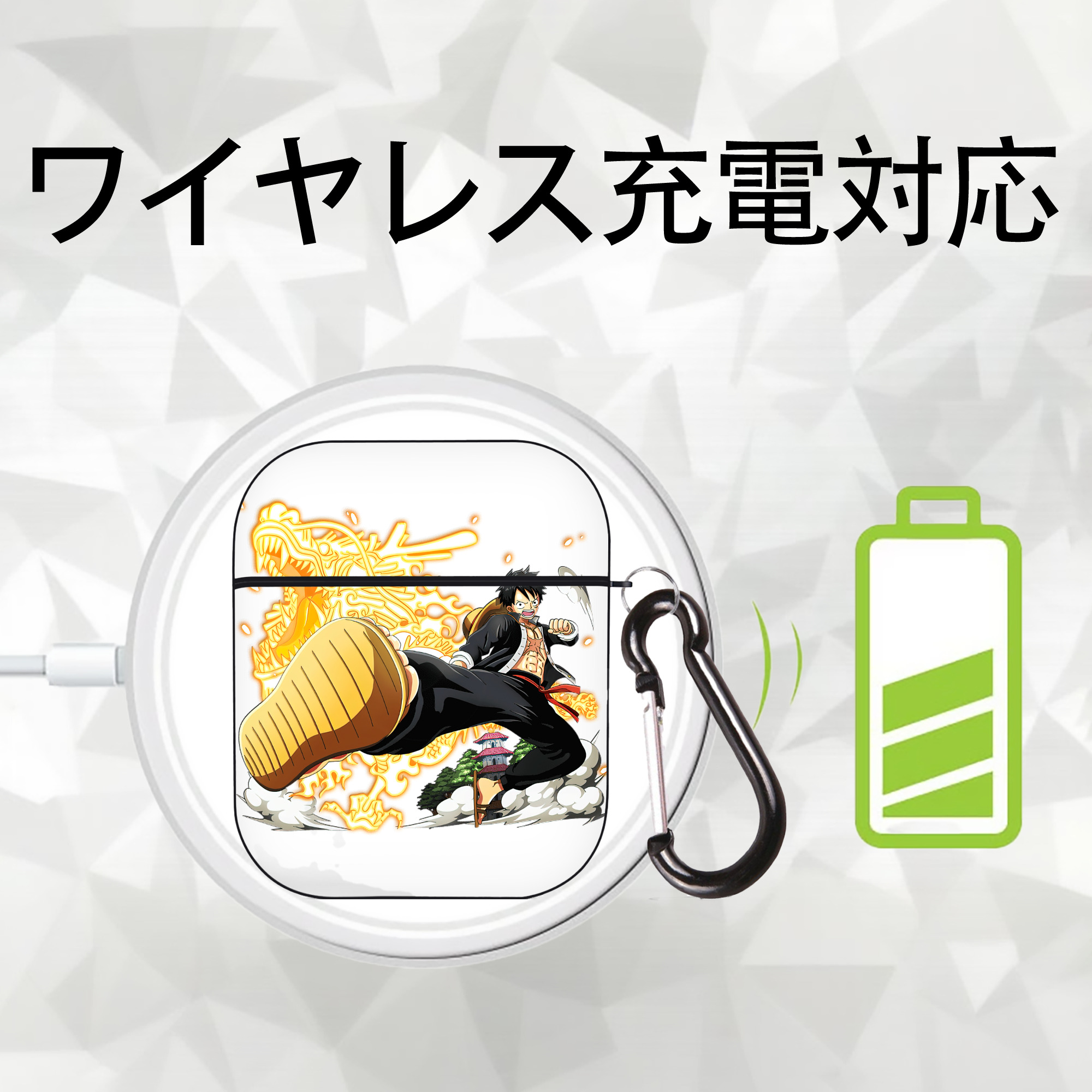 ワンピース モンキー・D・ルフィ ONE PIECE Monkey D. Luffy AirPods 第2世代保護ケース ハードシェル ブラック 耐衝撃・防指紋・カラビナ付き