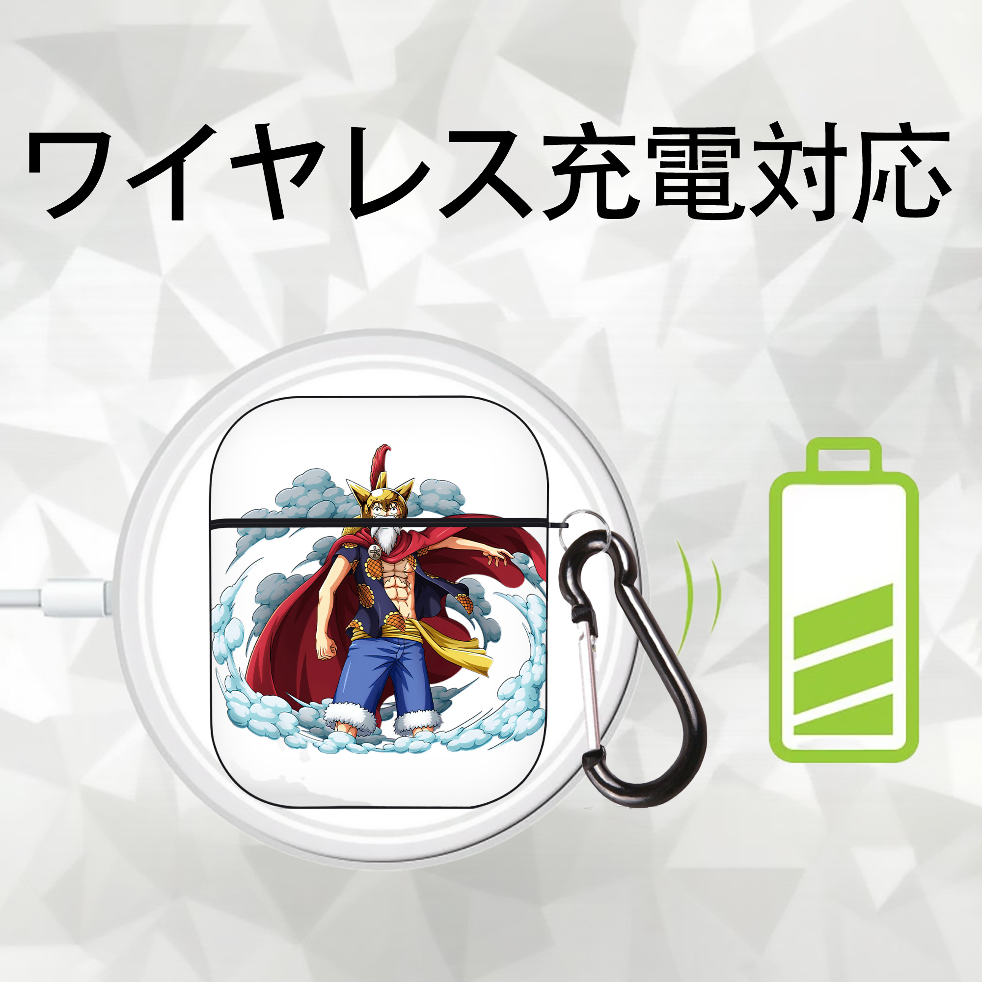 ワンピース モンキー・D・ルフィ ONE PIECE Monkey D. Luffy AirPods 第2世代保護ケース ハードシェル ブラック 耐衝撃・防指紋・カラビナ付き
