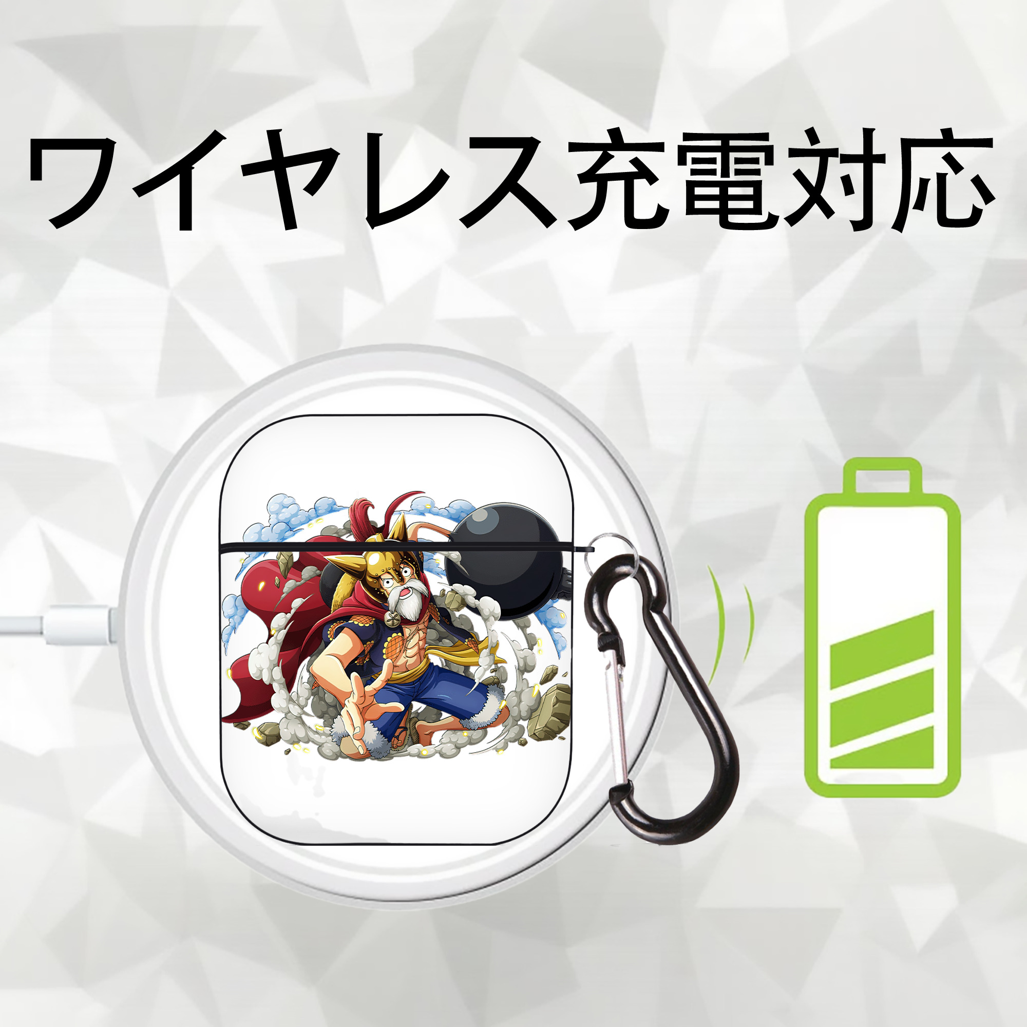 ワンピース モンキー・D・ルフィ ONE PIECE Monkey D. Luffy AirPods 第2世代保護ケース ハードシェル ブラック 耐衝撃・防指紋・カラビナ付き