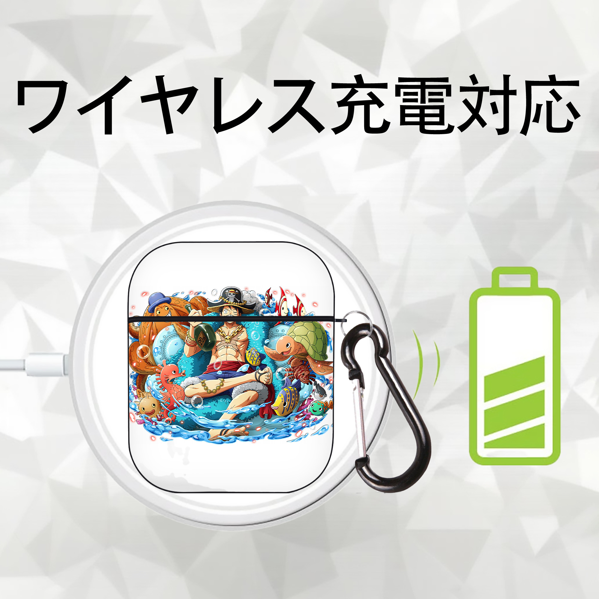 ワンピース モンキー・D・ルフィ ONE PIECE Monkey D. Luffy AirPods 第2世代保護ケース ハードシェル ブラック 耐衝撃・防指紋・カラビナ付き