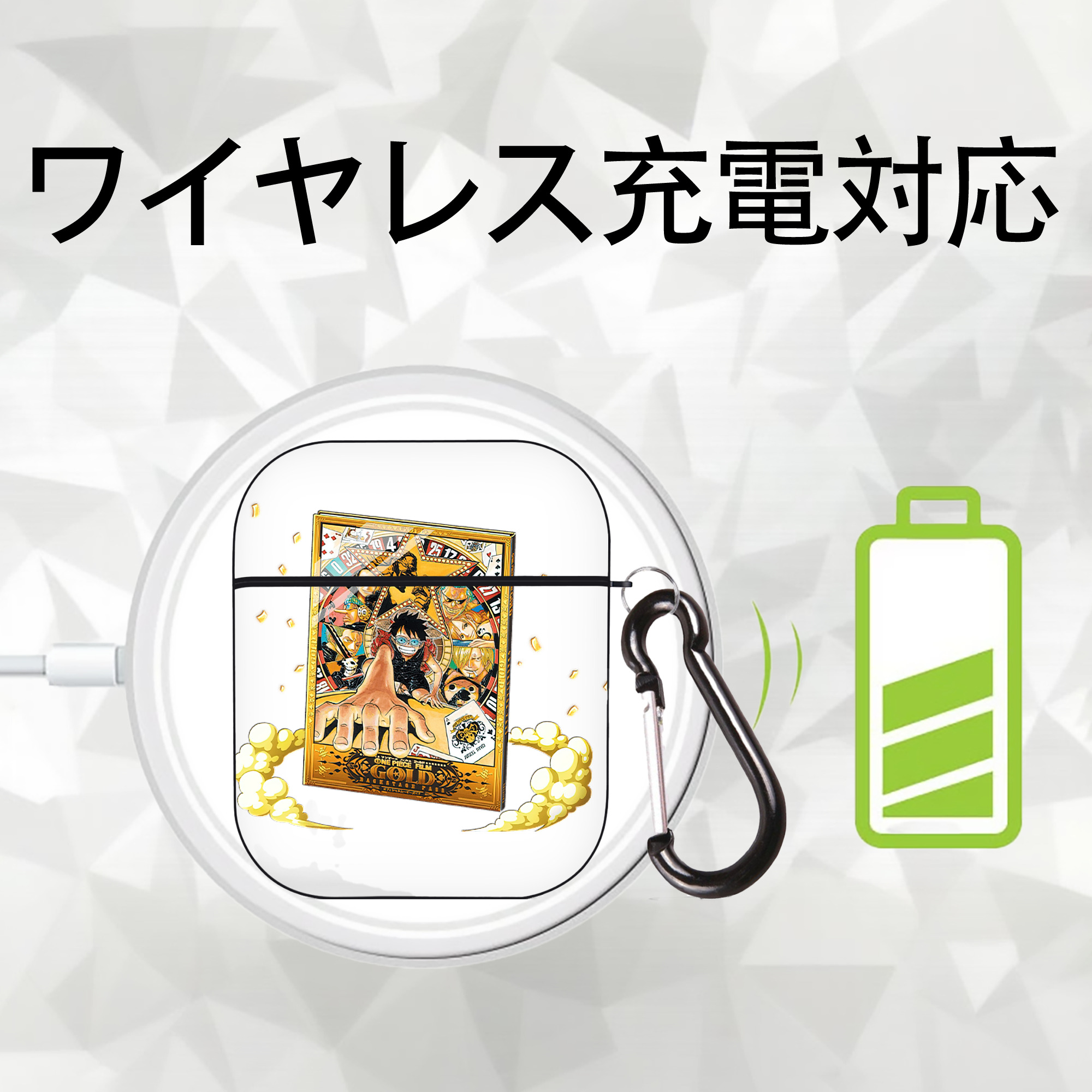 ワンピース モンキー・D・ルフィ ONE PIECE Monkey D. Luffy AirPods 第2世代保護ケース ハードシェル ブラック 耐衝撃・防指紋・カラビナ付き