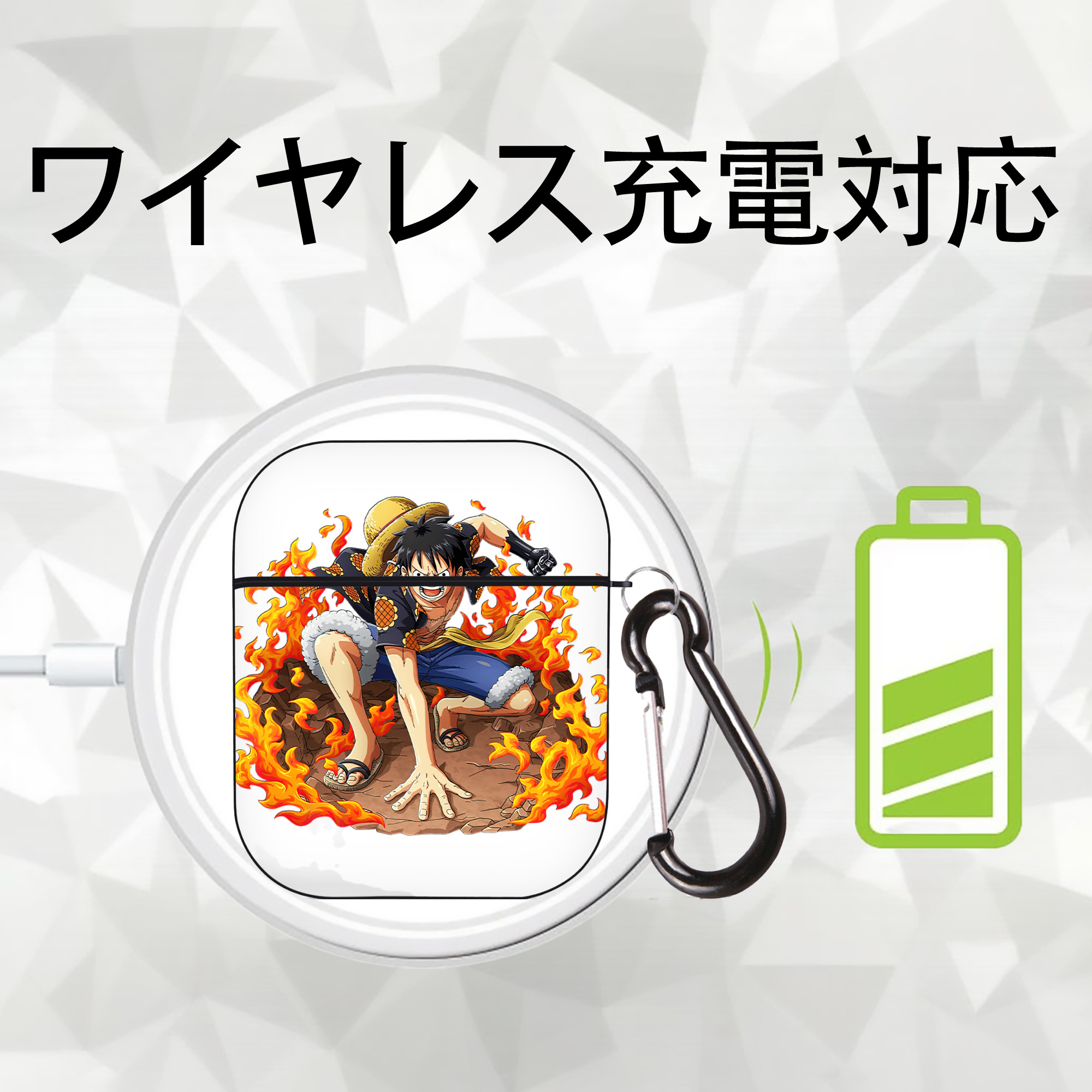 ワンピース モンキー・D・ルフィ ONE PIECE Monkey D. Luffy AirPods 第2世代保護ケース ハードシェル ブラック 耐衝撃・防指紋・カラビナ付き