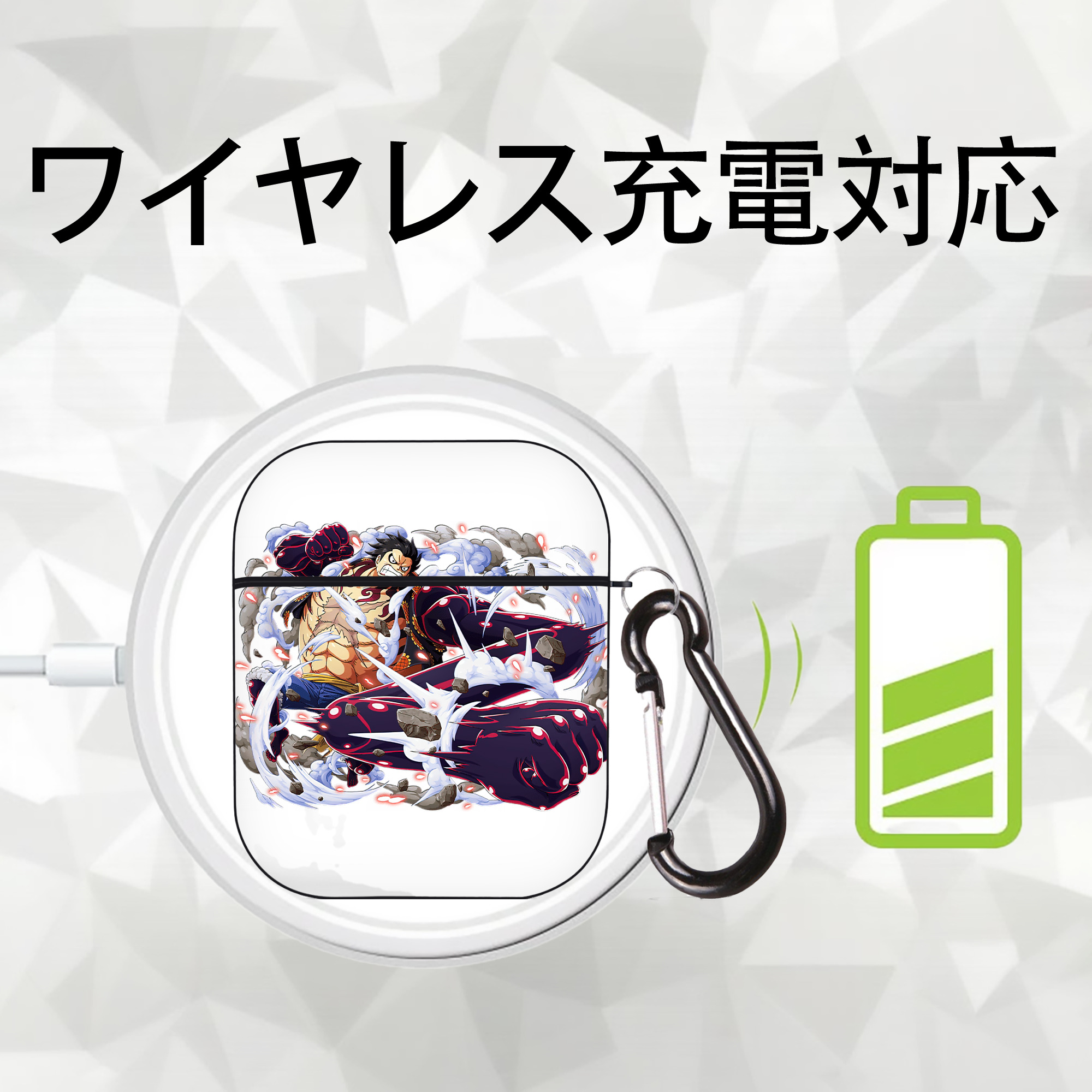 ワンピース モンキー・D・ルフィ ONE PIECE Monkey D. Luffy AirPods 第2世代保護ケース ハードシェル ブラック 耐衝撃・防指紋・カラビナ付き