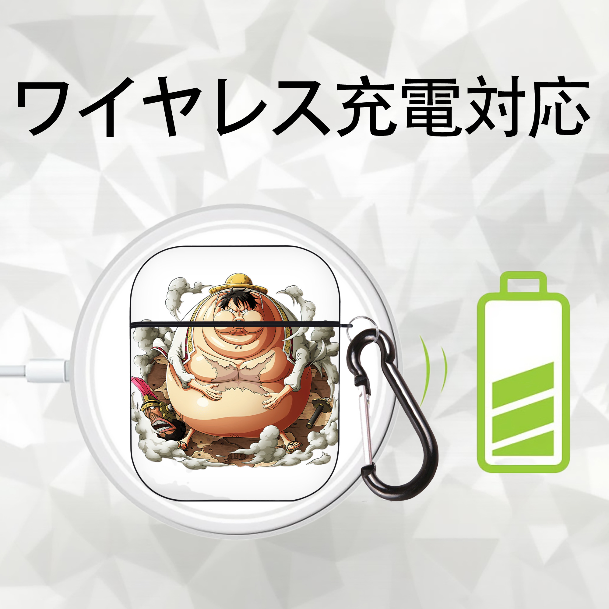 ワンピース モンキー・D・ルフィ ONE PIECE Monkey D. Luffy AirPods 第2世代保護ケース ハードシェル ブラック 耐衝撃・防指紋・カラビナ付き