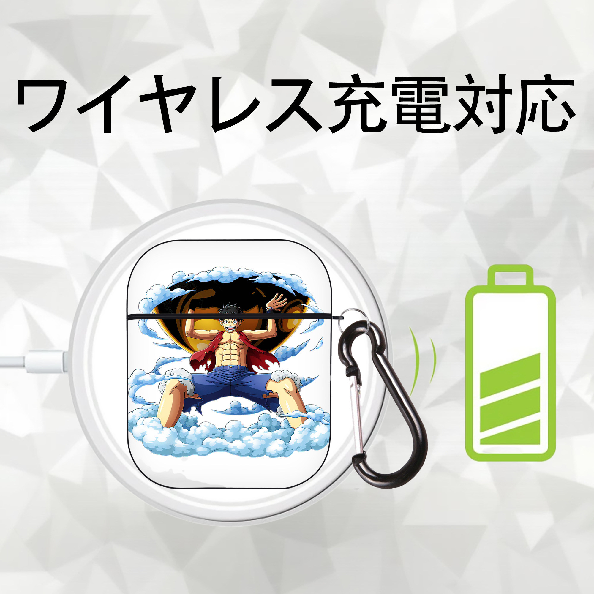 ワンピース モンキー・D・ルフィ ONE PIECE Monkey D. Luffy AirPods 第2世代保護ケース ハードシェル ブラック 耐衝撃・防指紋・カラビナ付き