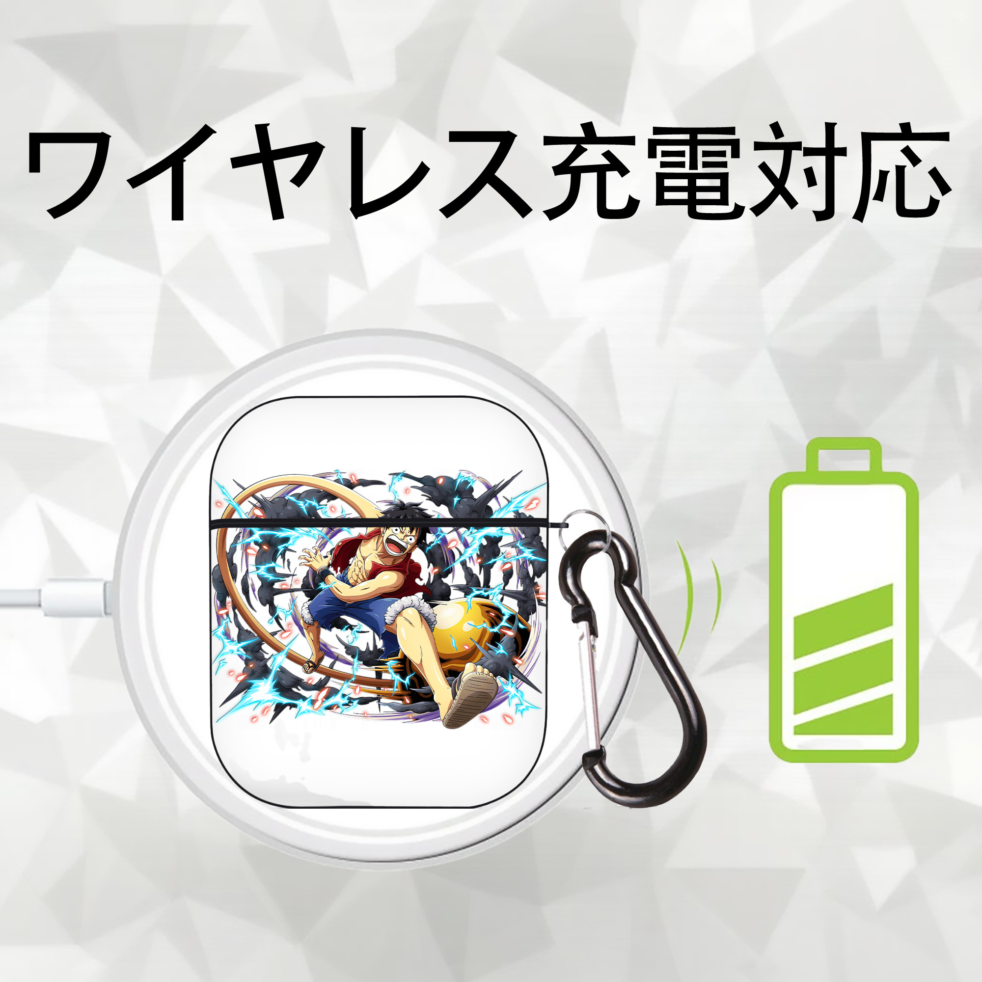 ワンピース モンキー・D・ルフィ ONE PIECE Monkey D. Luffy AirPods 第2世代保護ケース ハードシェル ブラック 耐衝撃・防指紋・カラビナ付き