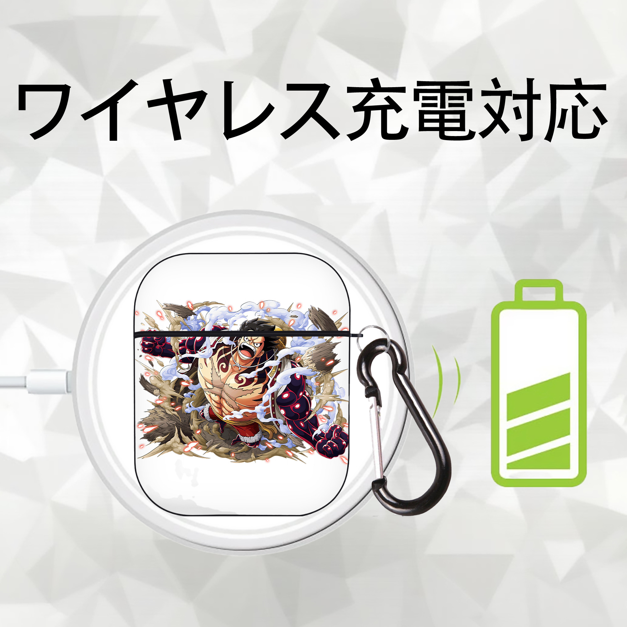 ワンピース モンキー・D・ルフィ ONE PIECE Monkey D. Luffy AirPods 第2世代保護ケース ハードシェル ブラック 耐衝撃・防指紋・カラビナ付き