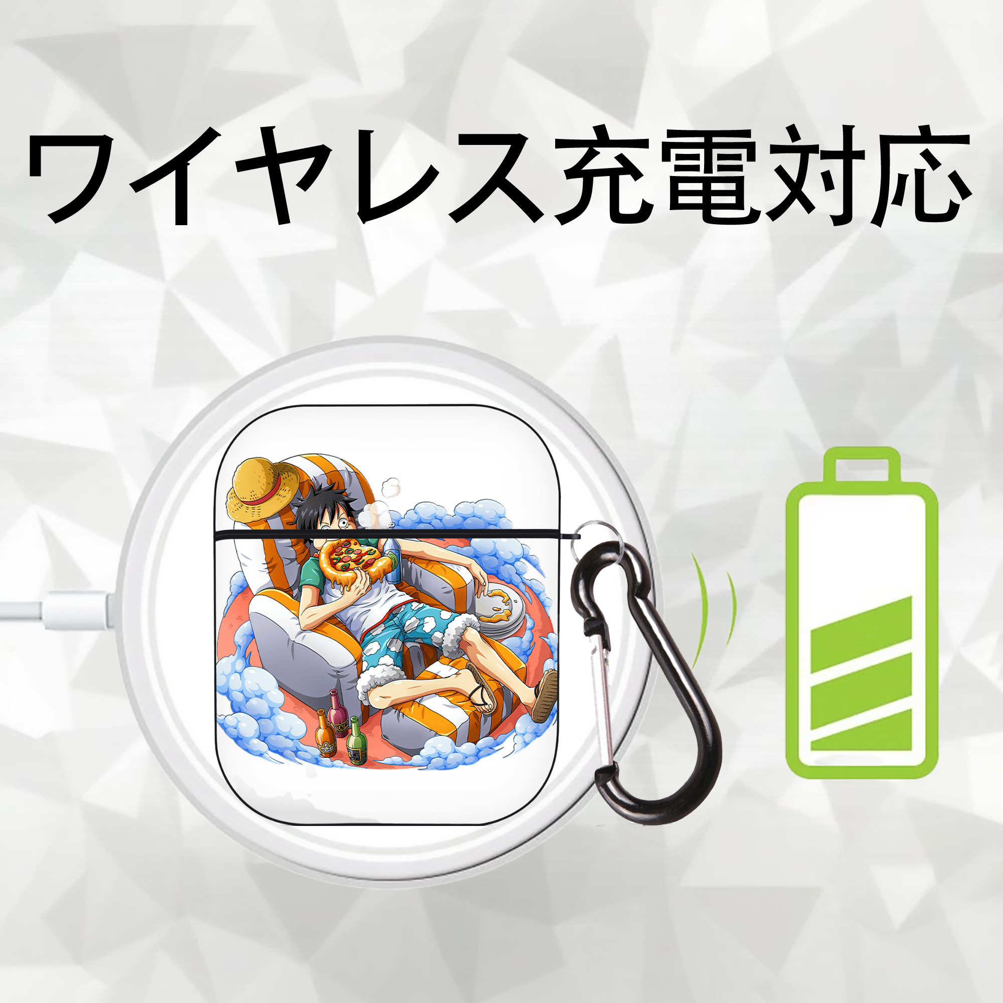 ワンピース モンキー・D・ルフィ ONE PIECE Monkey D. Luffy AirPods 第2世代保護ケース ハードシェル ブラック 耐衝撃・防指紋・カラビナ付き